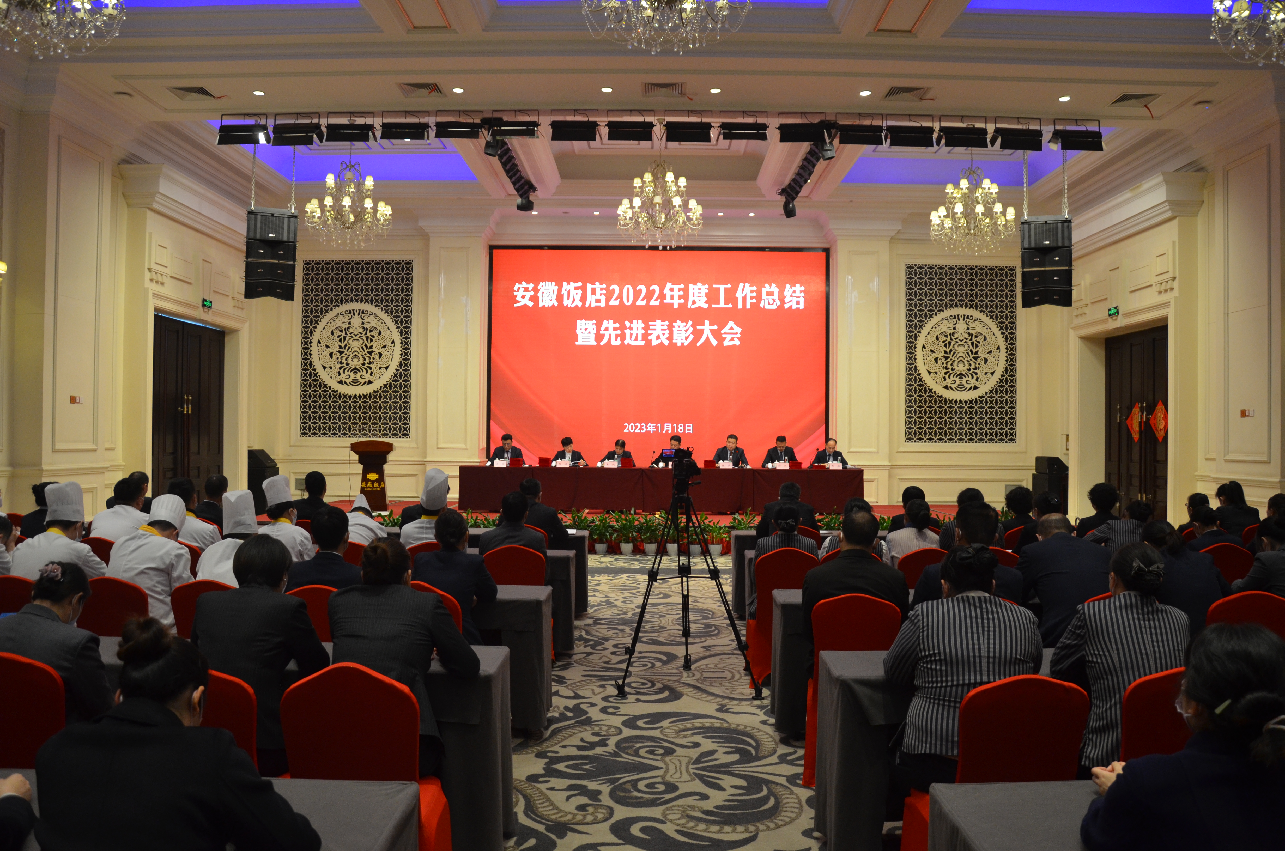 拉斯维加斯9888(中国)国际有限公司