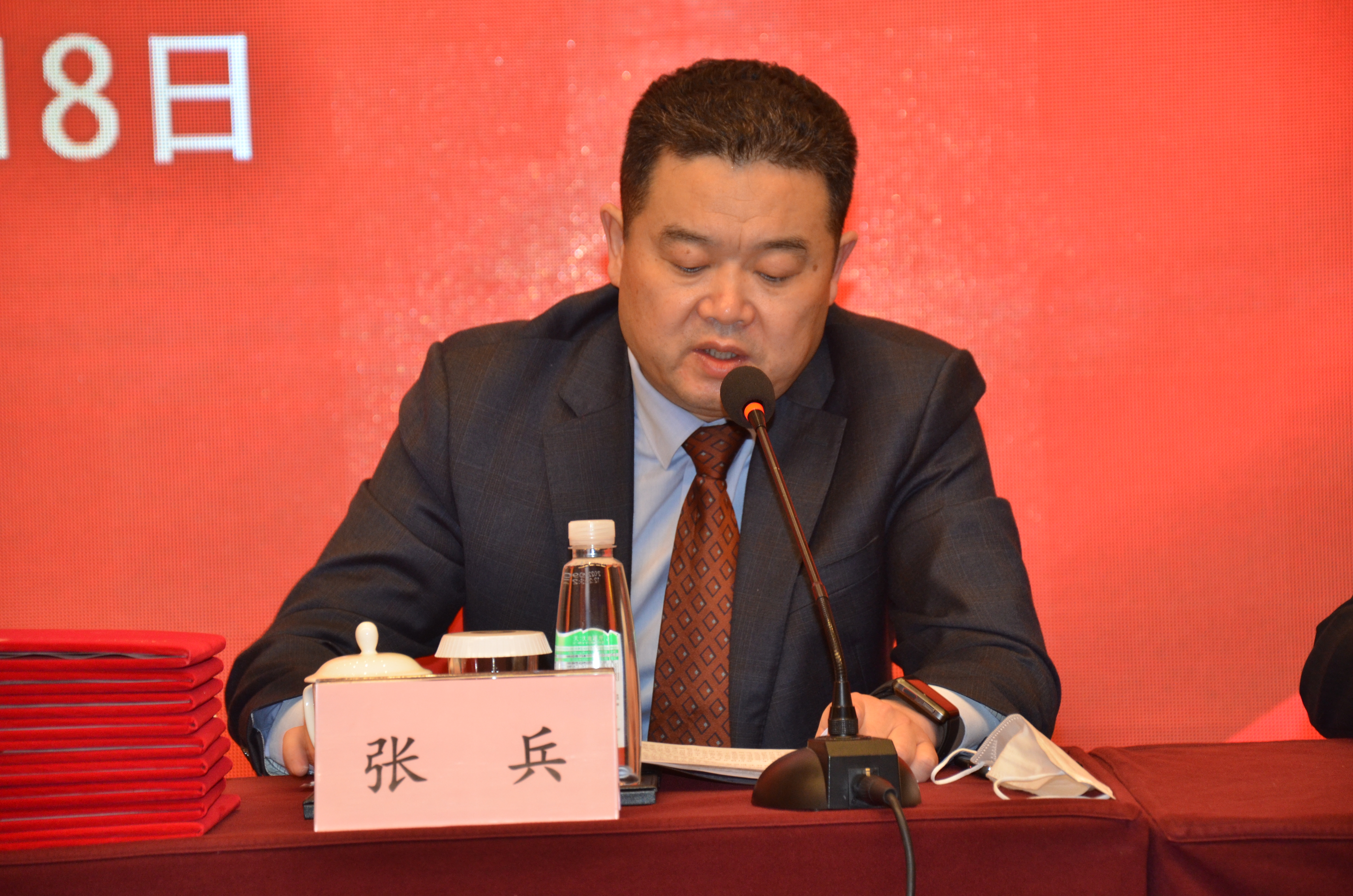 拉斯维加斯9888(中国)国际有限公司