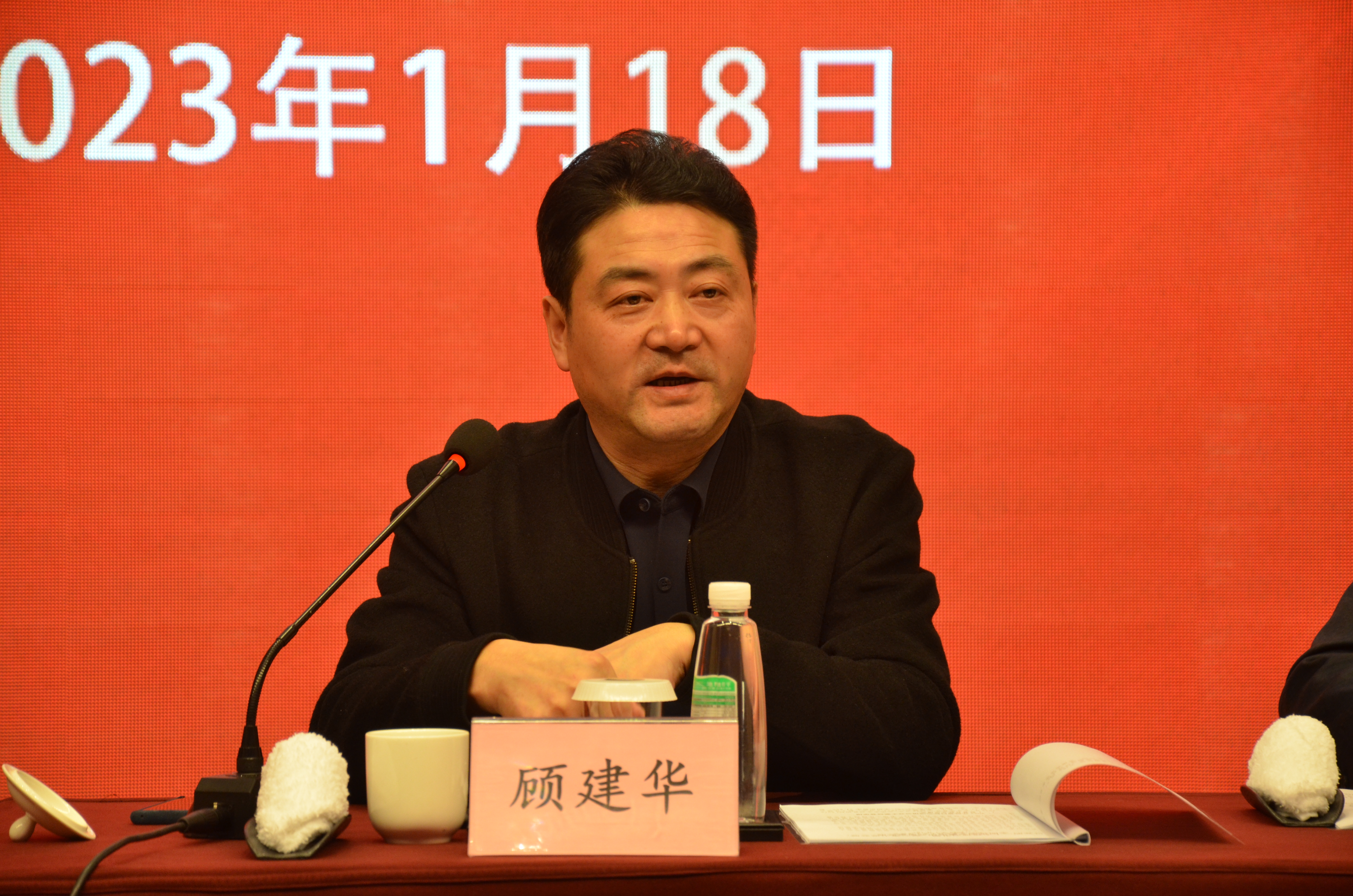 拉斯维加斯9888(中国)国际有限公司