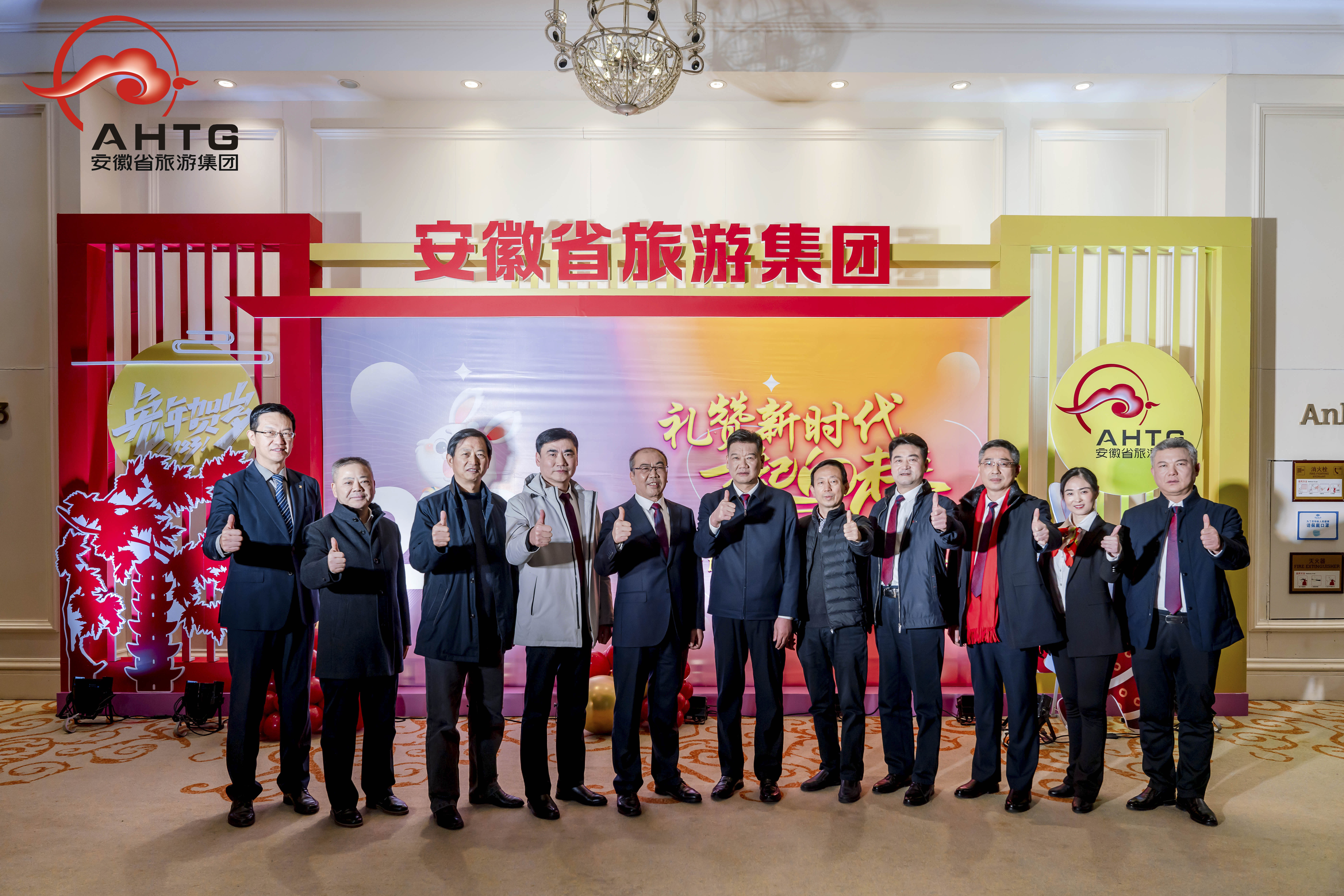拉斯维加斯9888(中国)国际有限公司