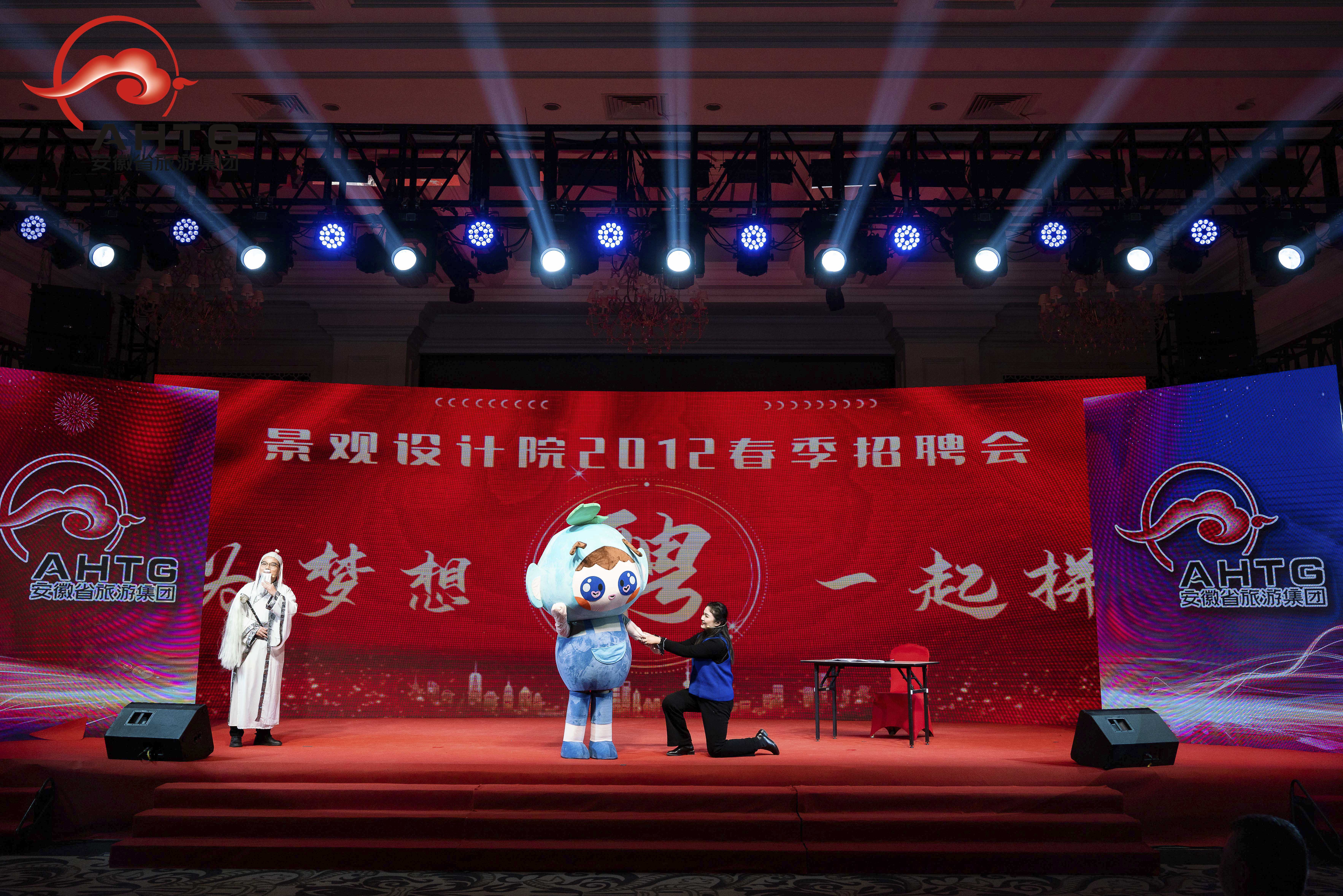 拉斯维加斯9888(中国)国际有限公司