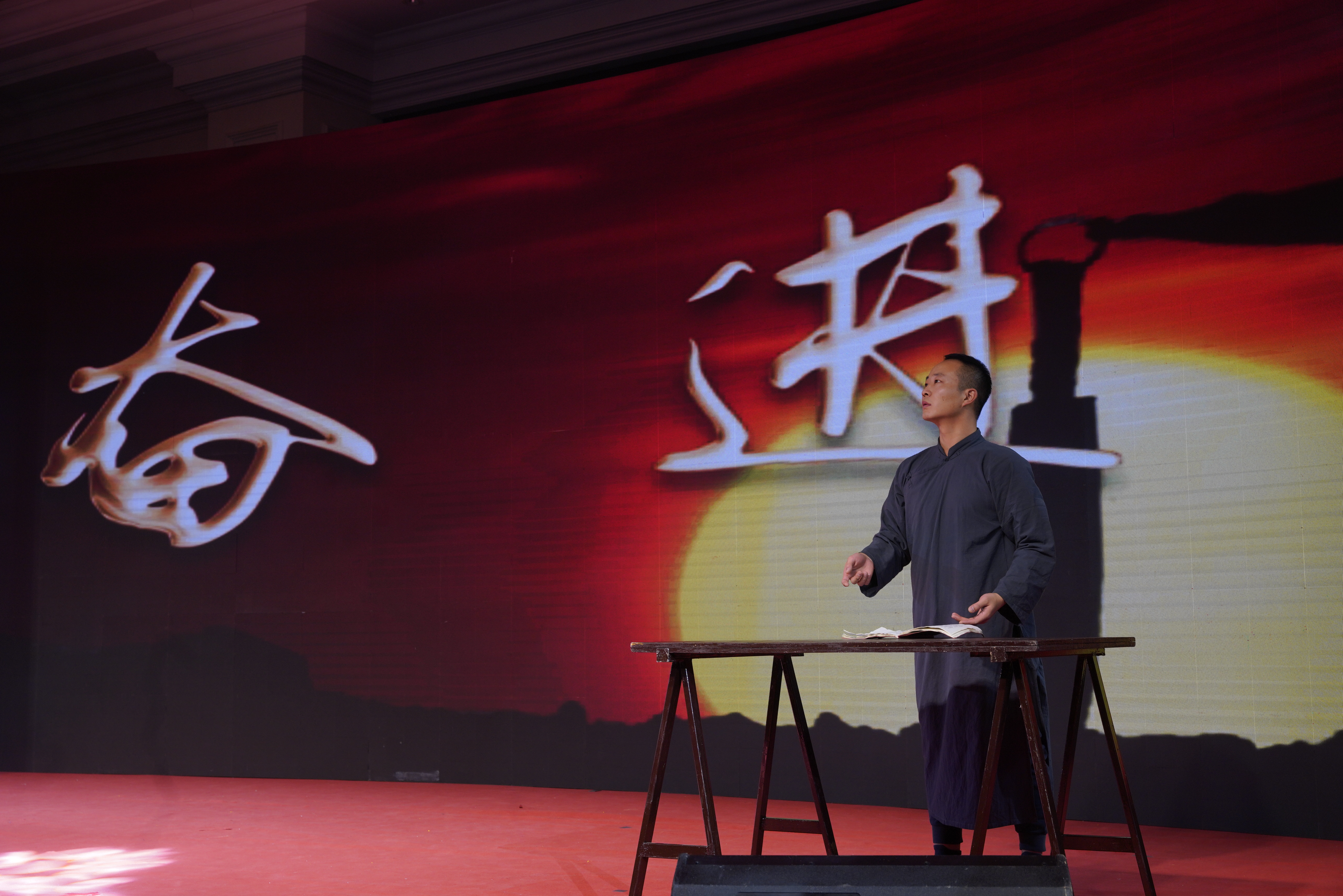 拉斯维加斯9888(中国)国际有限公司