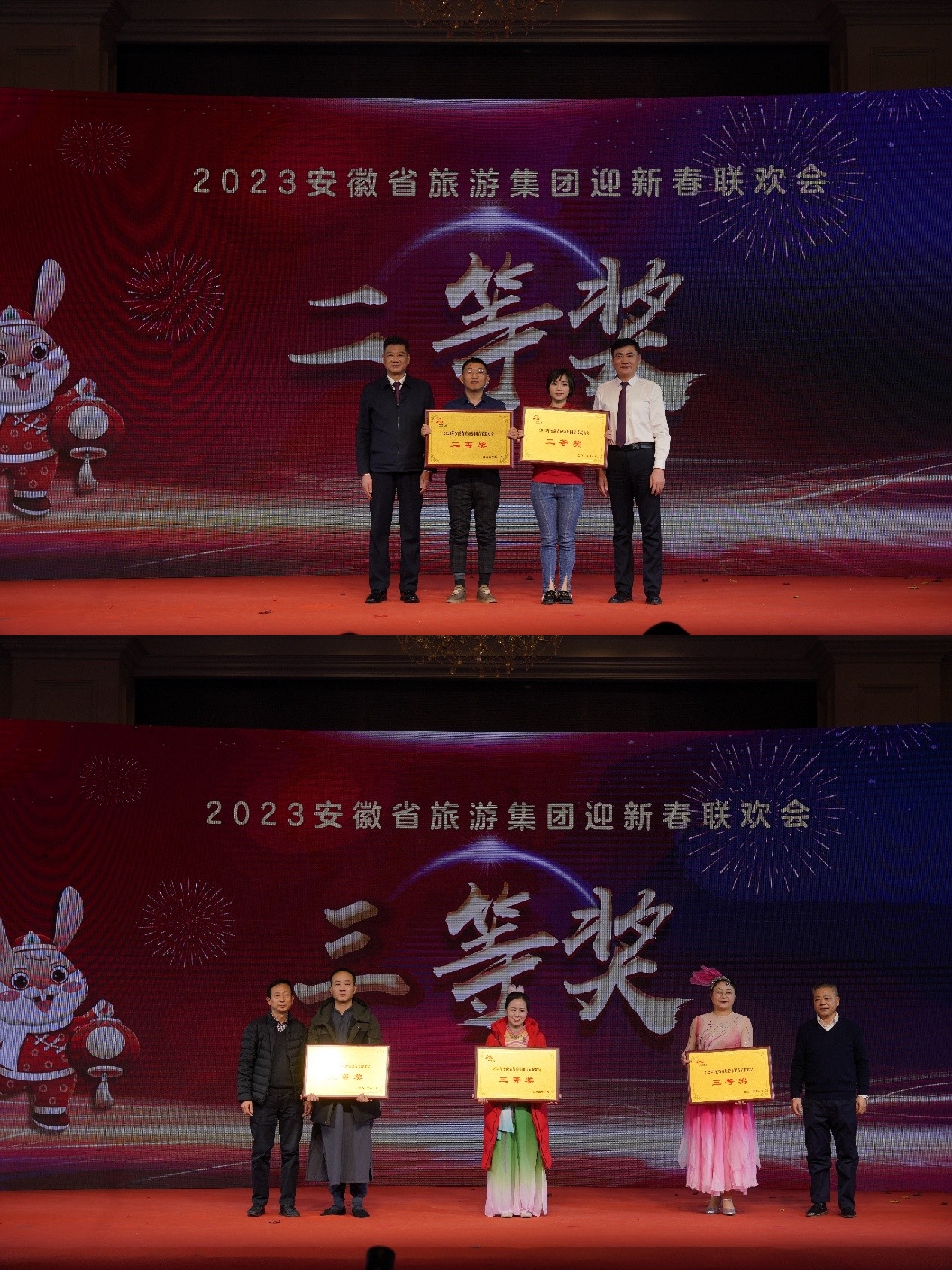 拉斯维加斯9888(中国)国际有限公司