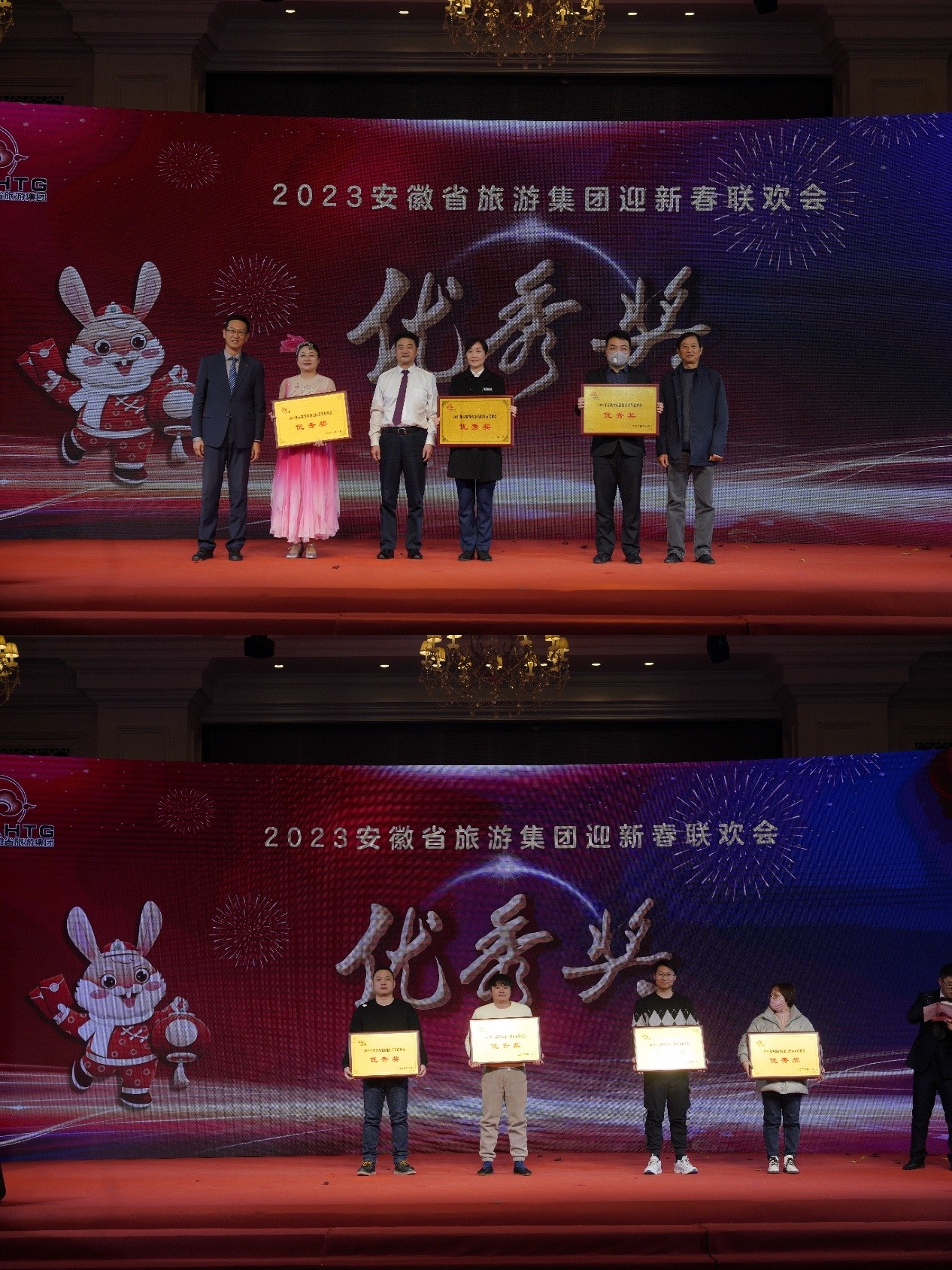 拉斯维加斯9888(中国)国际有限公司