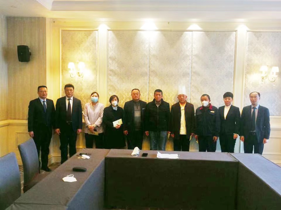 拉斯维加斯9888(中国)国际有限公司