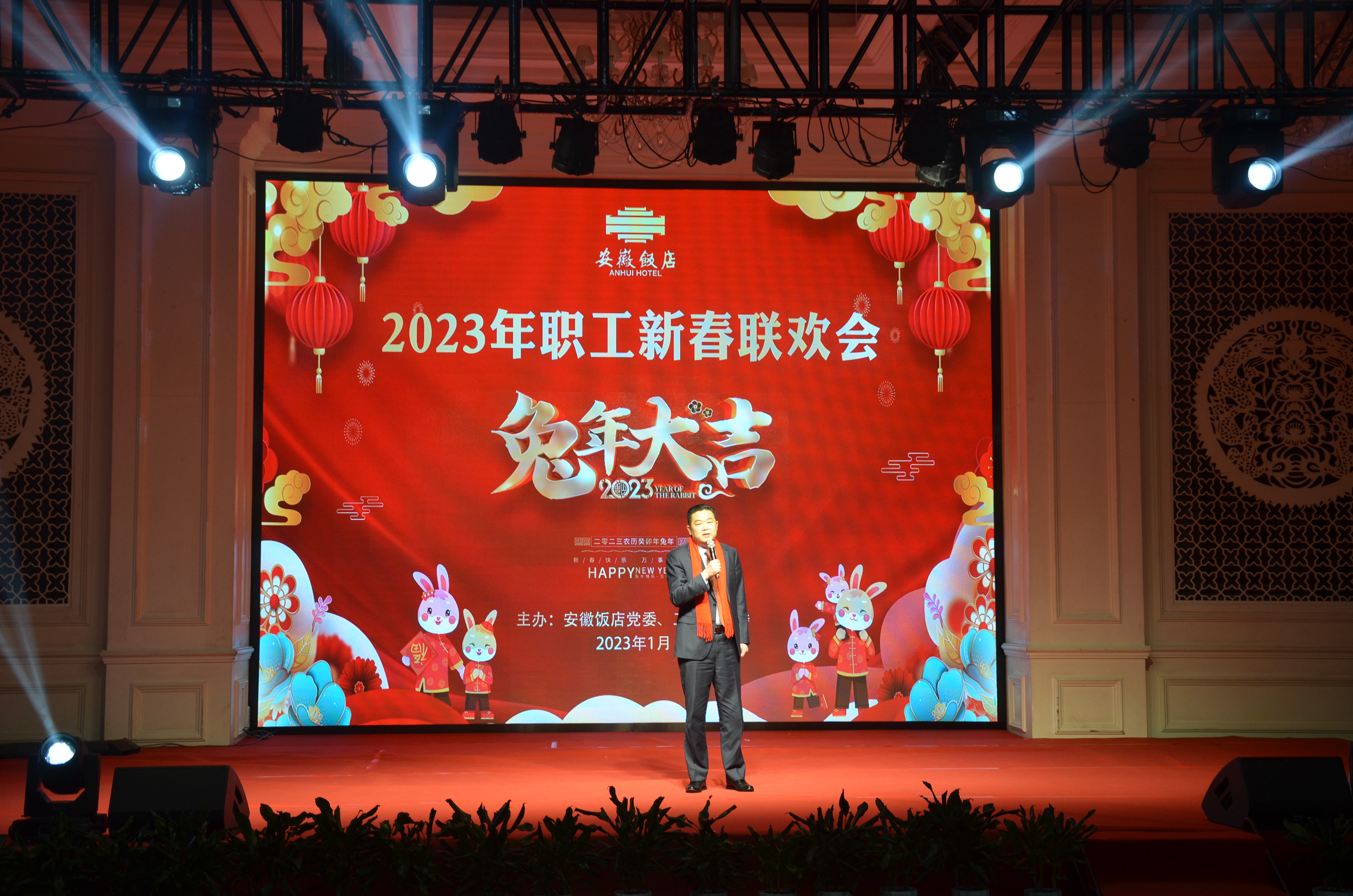 拉斯维加斯9888(中国)国际有限公司