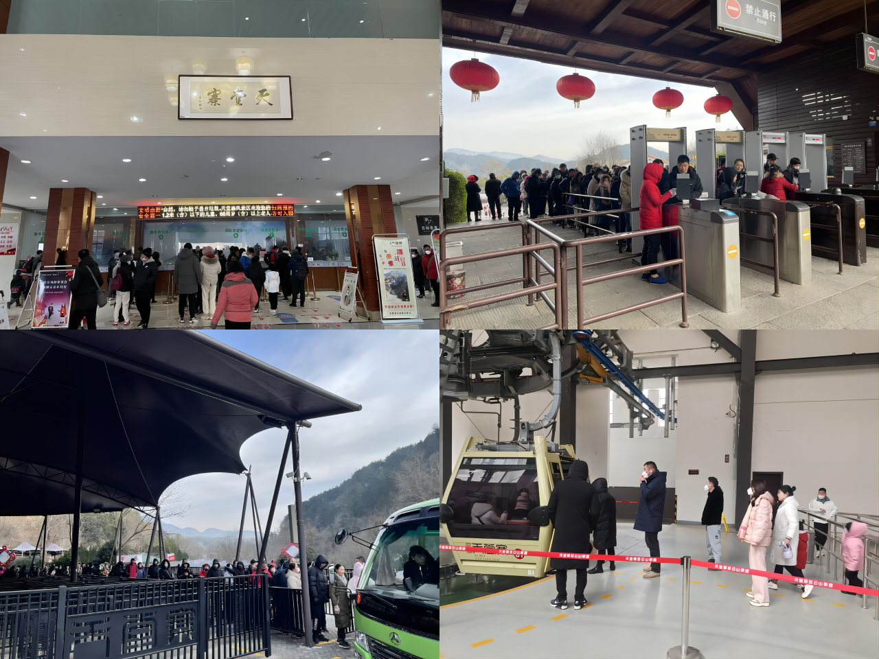 拉斯维加斯9888(中国)国际有限公司