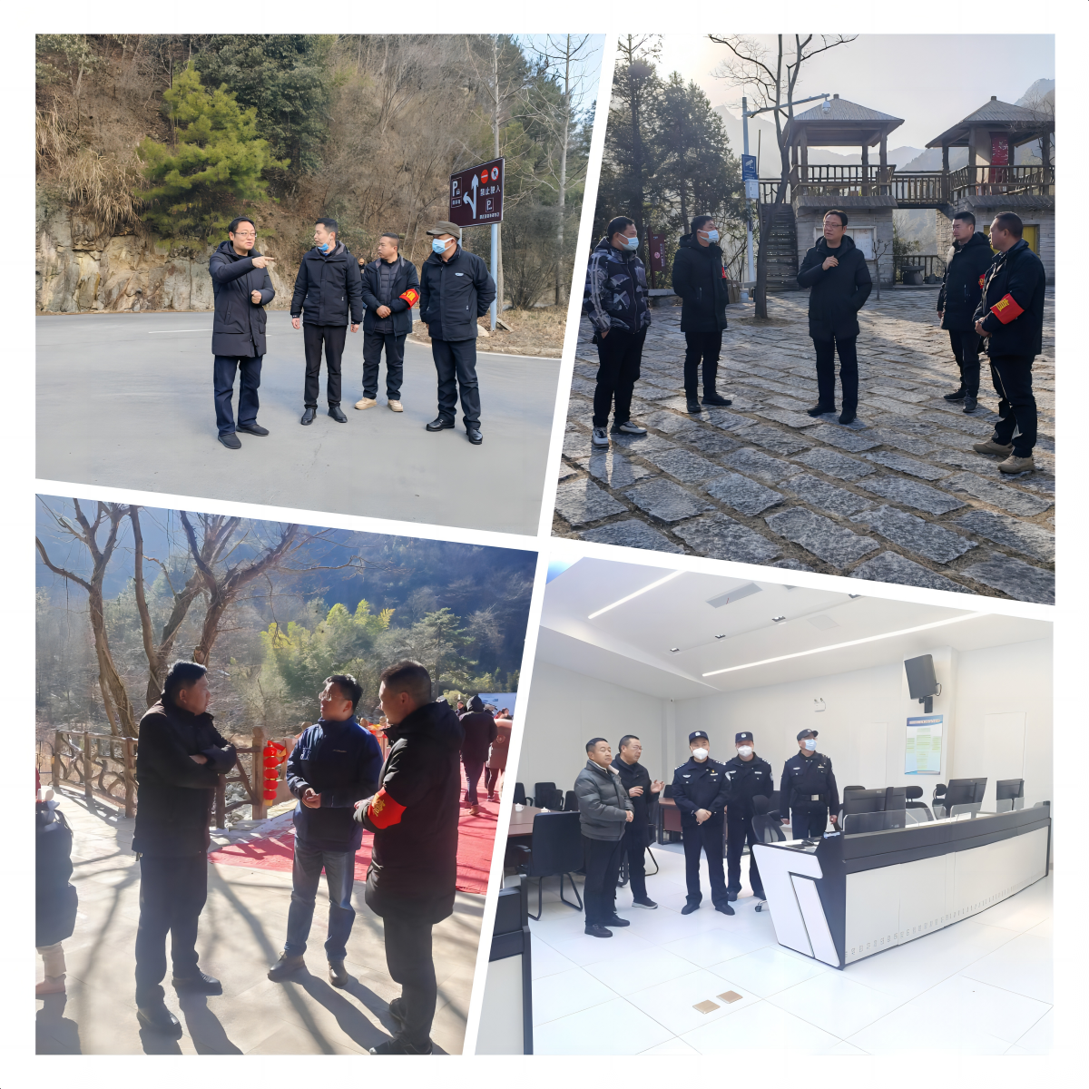 拉斯维加斯9888(中国)国际有限公司