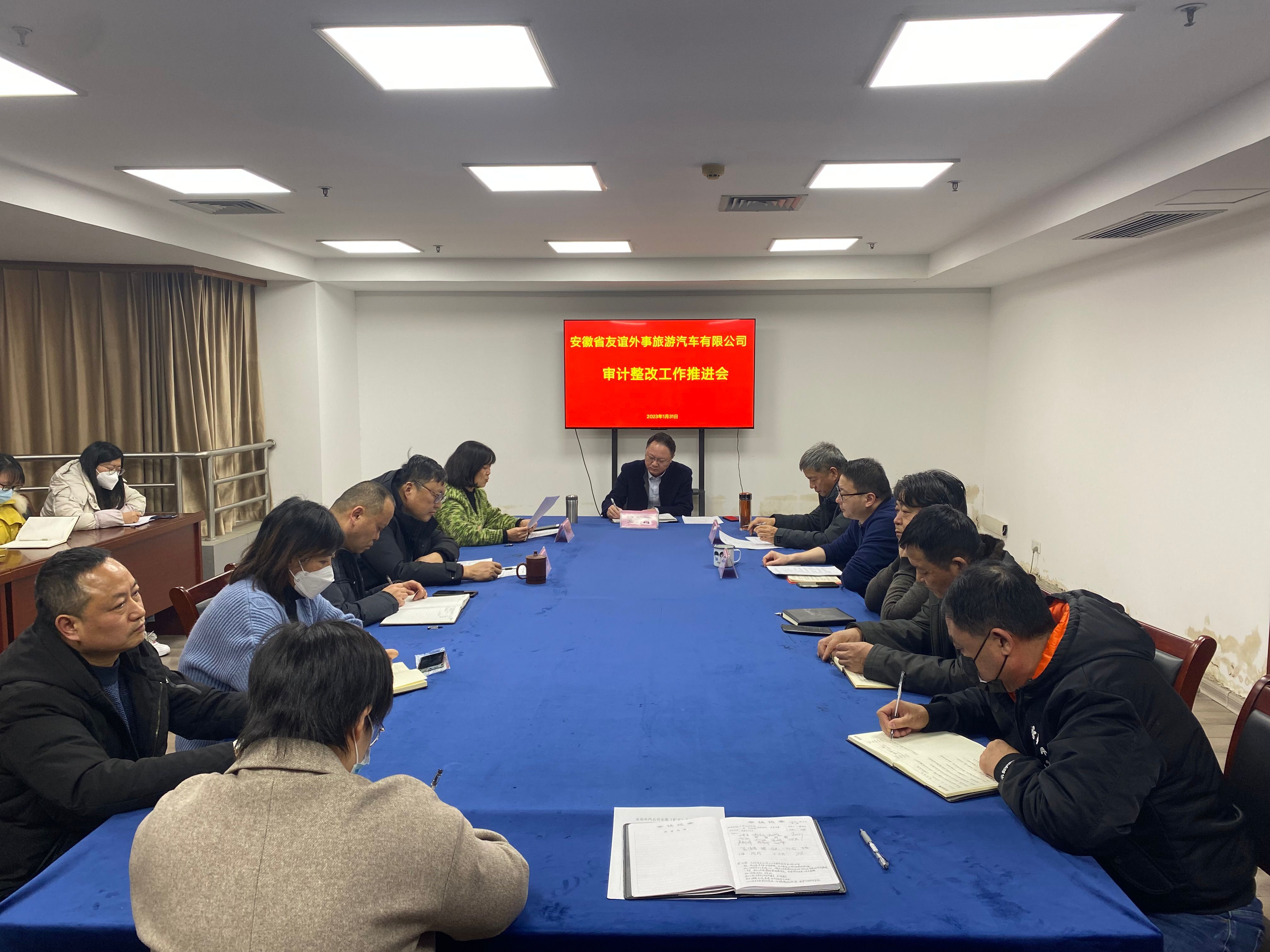 拉斯维加斯9888(中国)国际有限公司