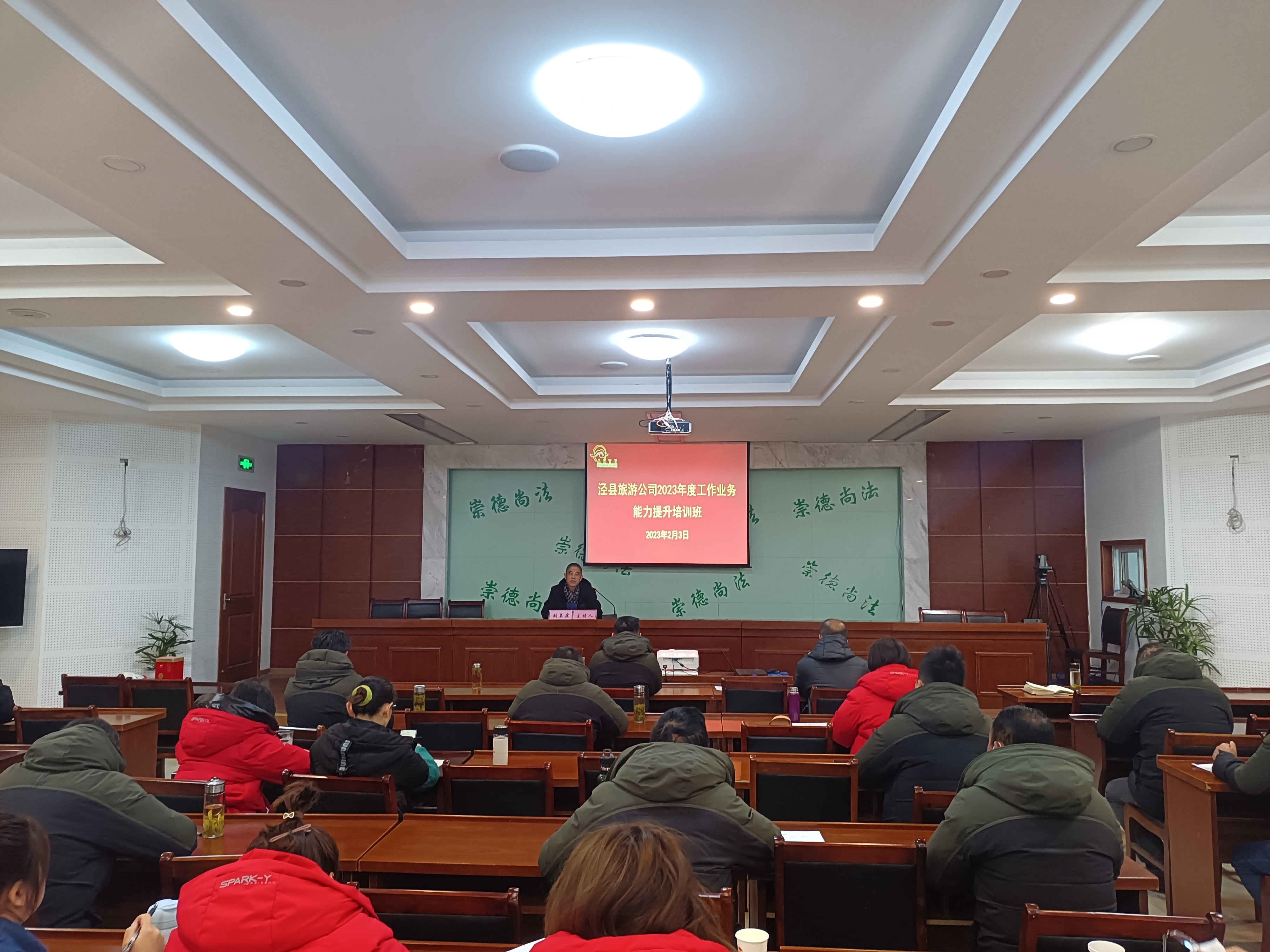 拉斯维加斯9888(中国)国际有限公司
