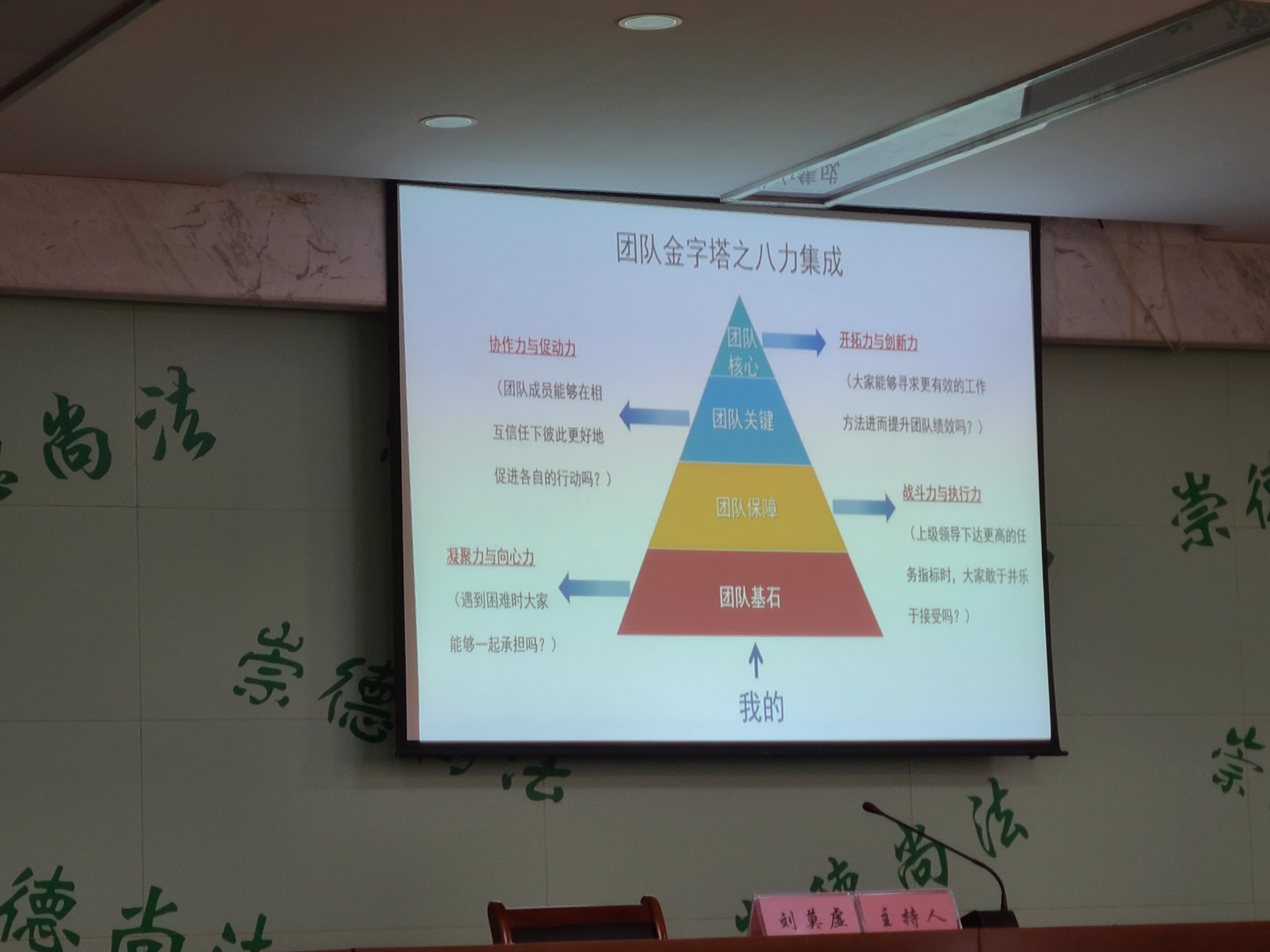 拉斯维加斯9888(中国)国际有限公司