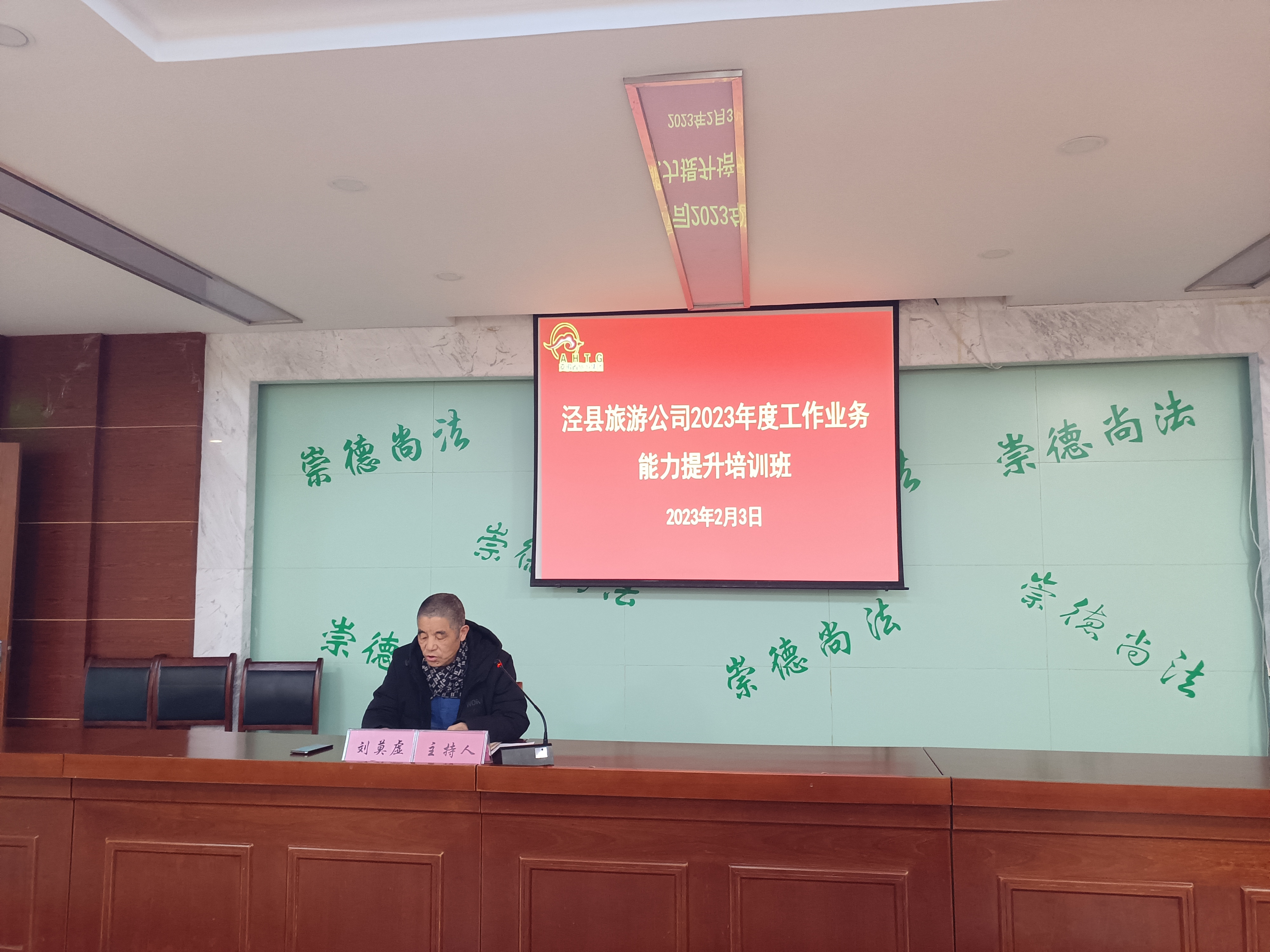 拉斯维加斯9888(中国)国际有限公司
