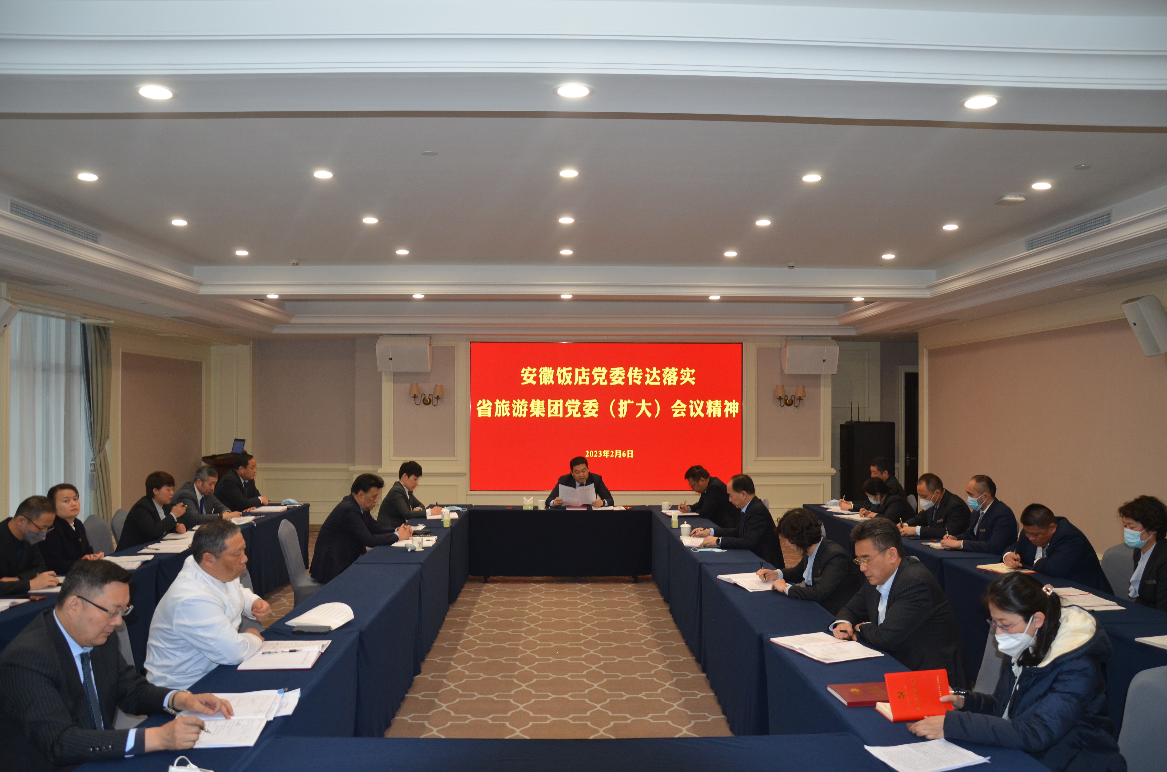 拉斯维加斯9888(中国)国际有限公司