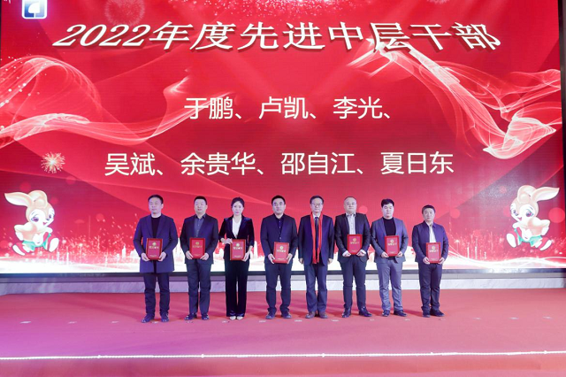 拉斯维加斯9888(中国)国际有限公司