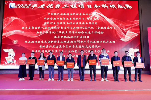 拉斯维加斯9888(中国)国际有限公司