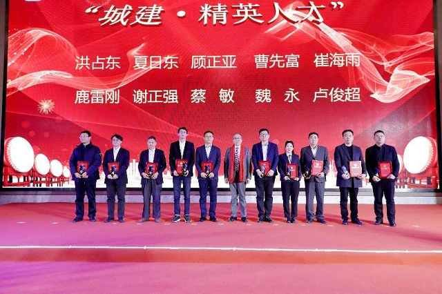 拉斯维加斯9888(中国)国际有限公司