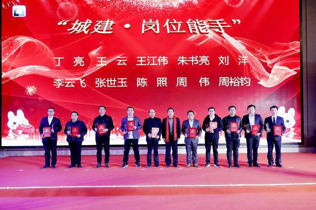 拉斯维加斯9888(中国)国际有限公司
