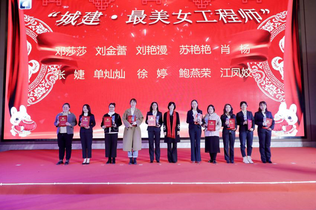 拉斯维加斯9888(中国)国际有限公司