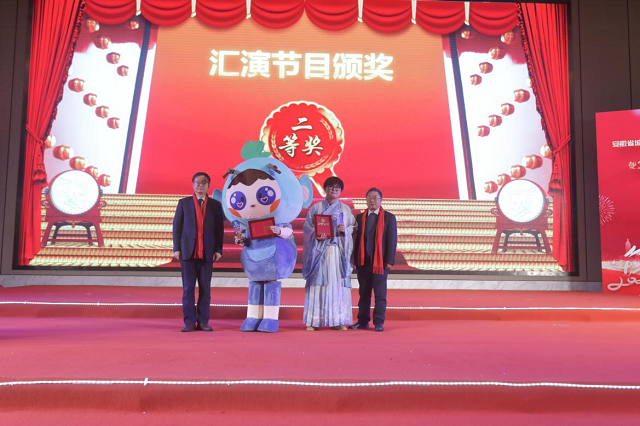 拉斯维加斯9888(中国)国际有限公司