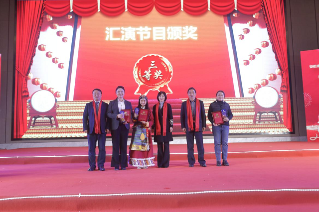 拉斯维加斯9888(中国)国际有限公司