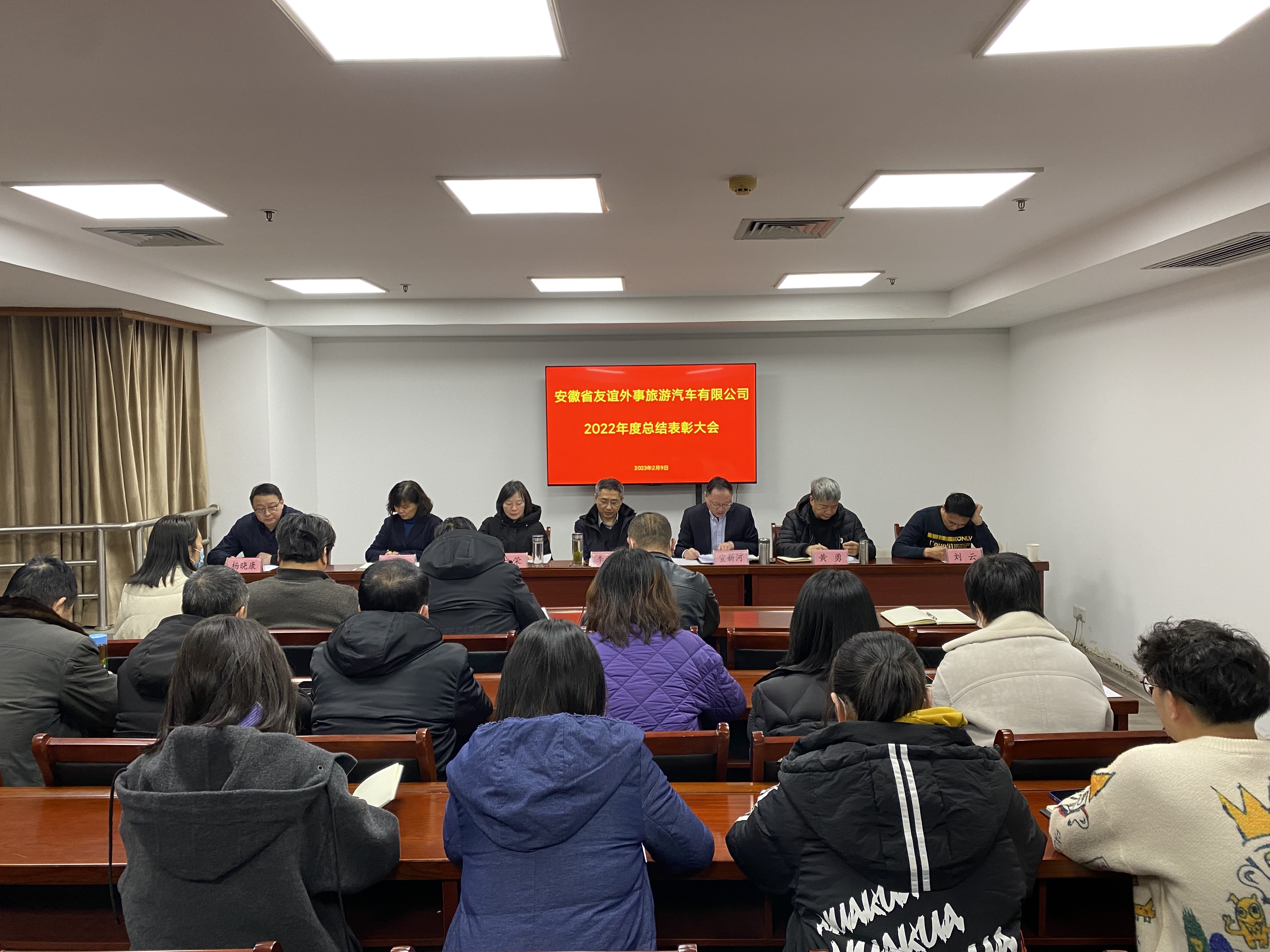 拉斯维加斯9888(中国)国际有限公司