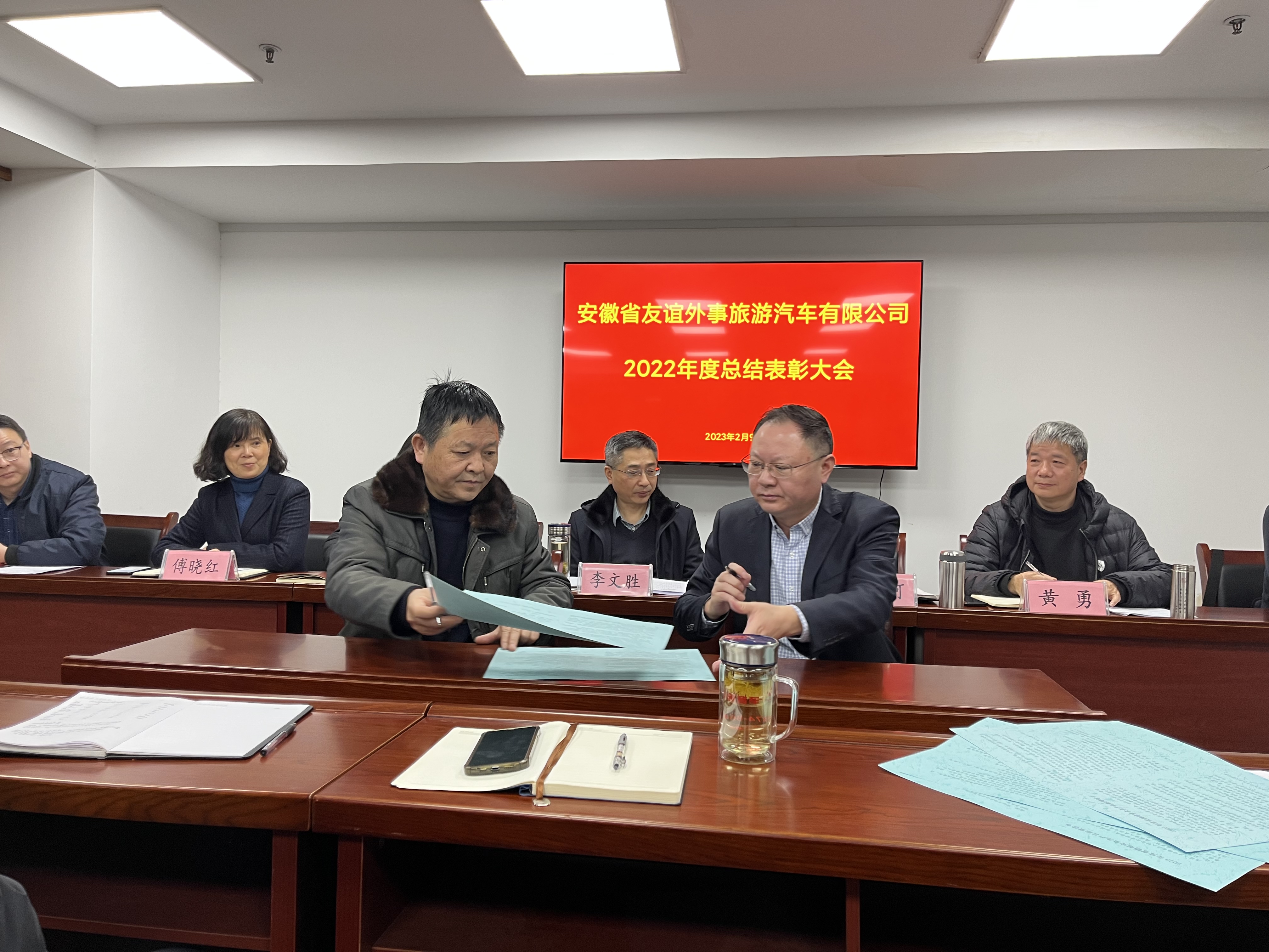 拉斯维加斯9888(中国)国际有限公司