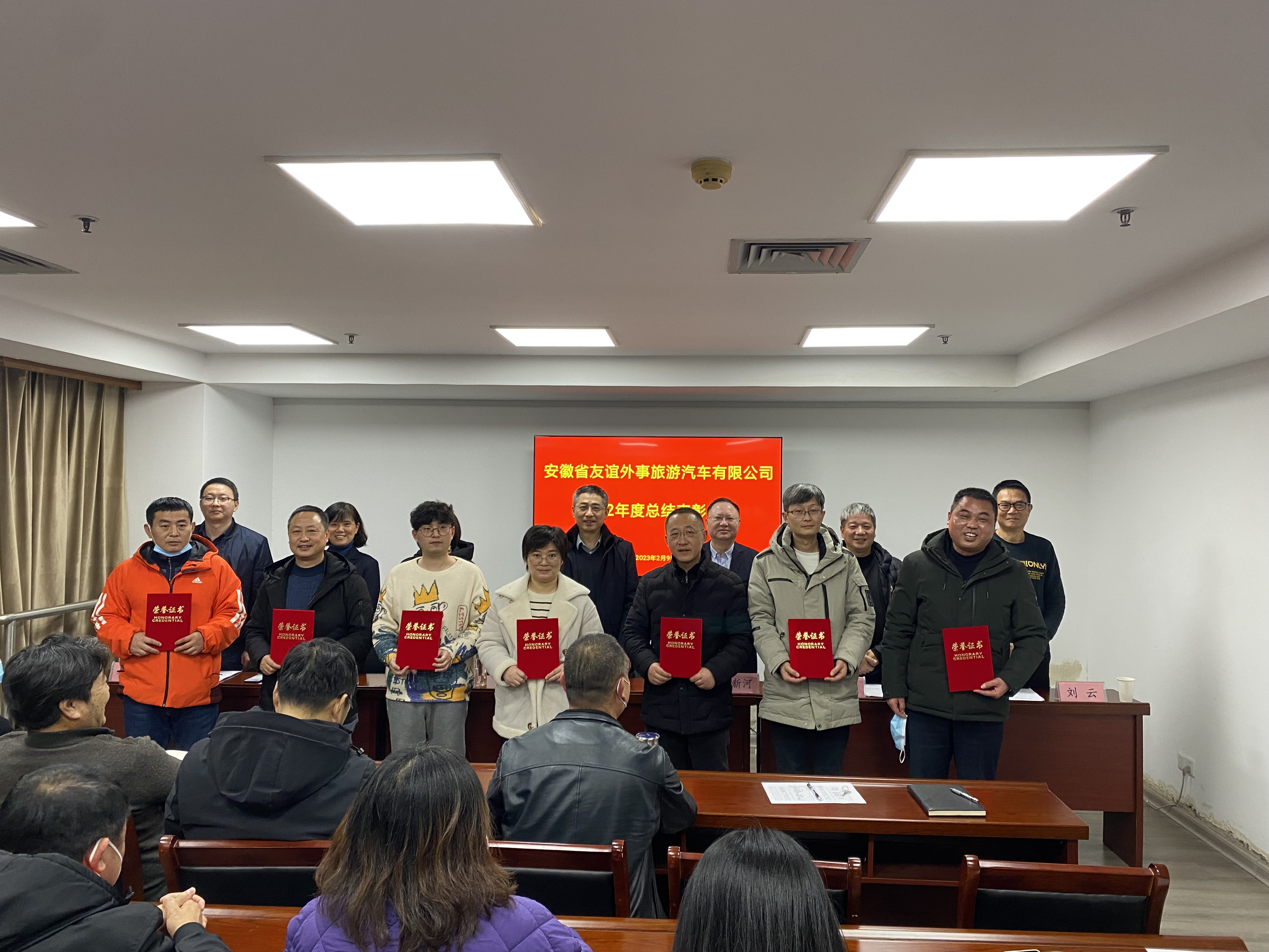 拉斯维加斯9888(中国)国际有限公司