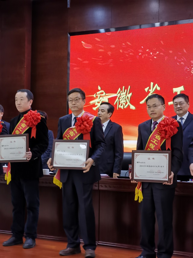 拉斯维加斯9888(中国)国际有限公司