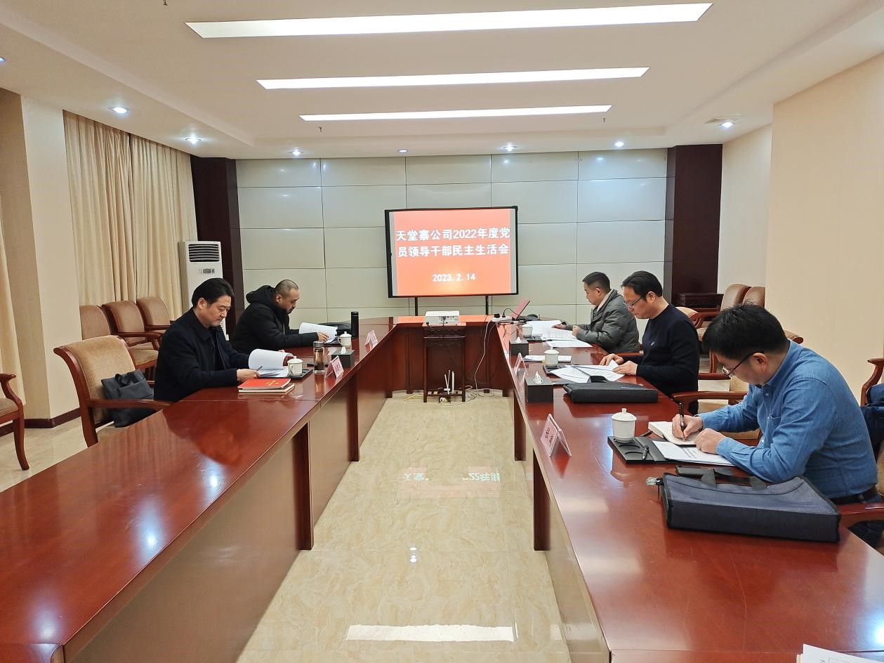 拉斯维加斯9888(中国)国际有限公司