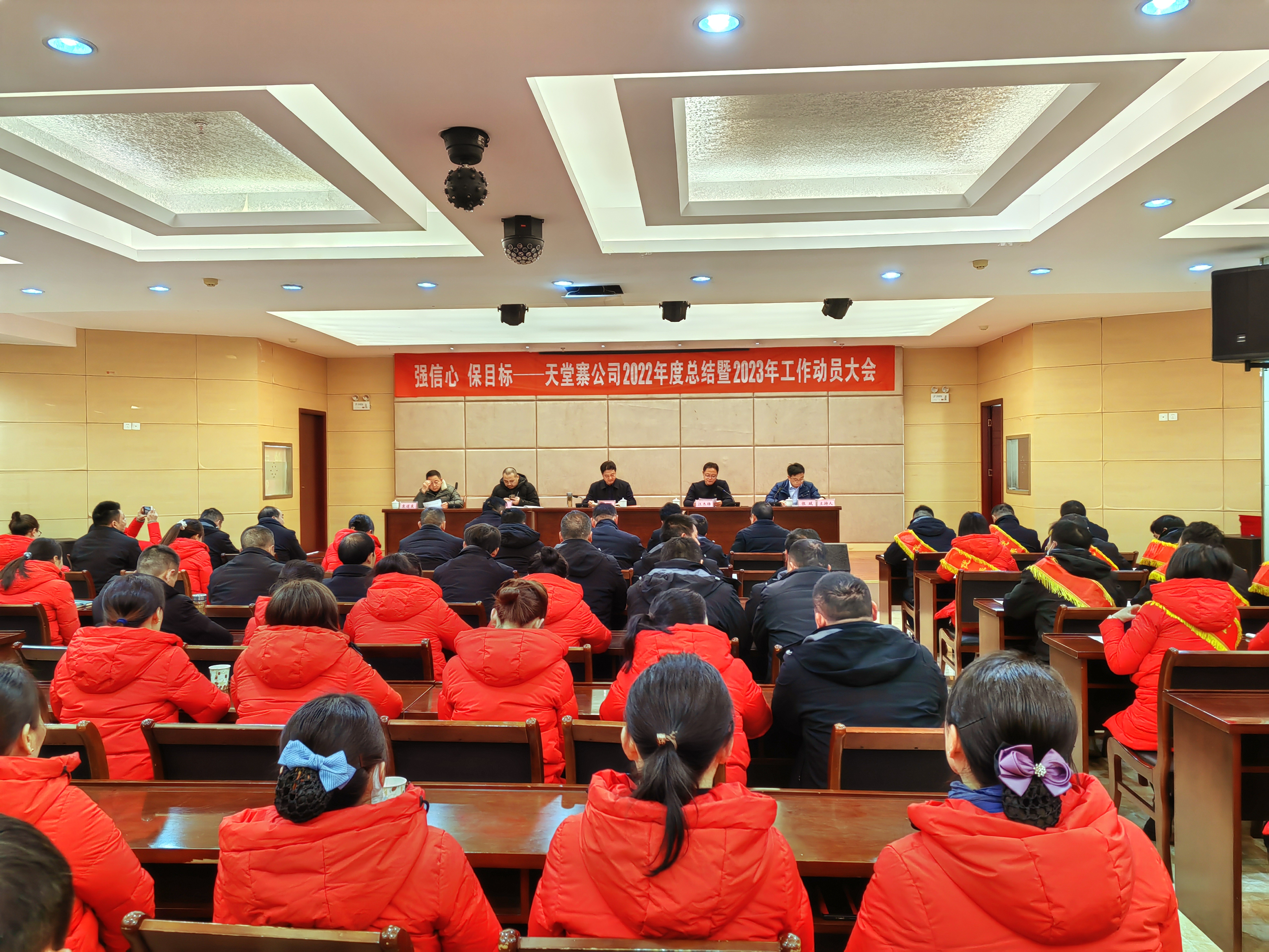 拉斯维加斯9888(中国)国际有限公司
