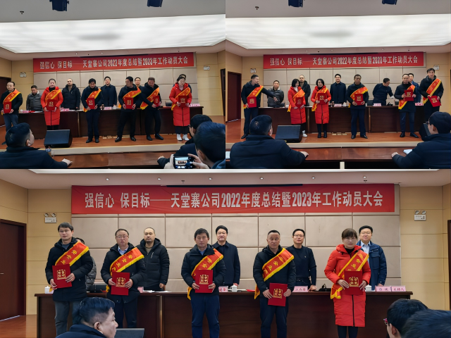拉斯维加斯9888(中国)国际有限公司