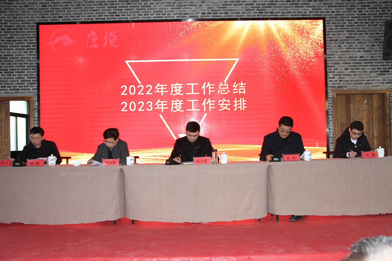 拉斯维加斯9888(中国)国际有限公司