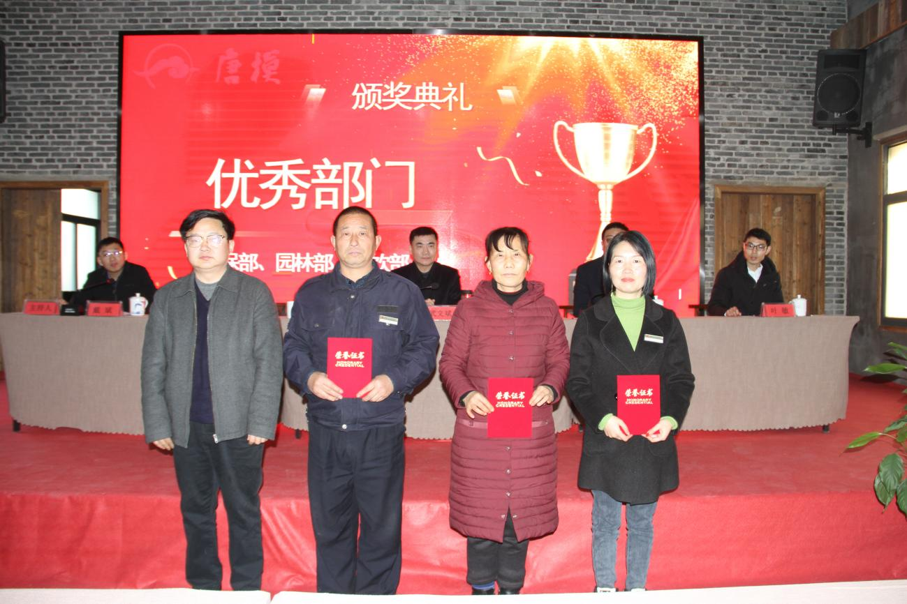 拉斯维加斯9888(中国)国际有限公司