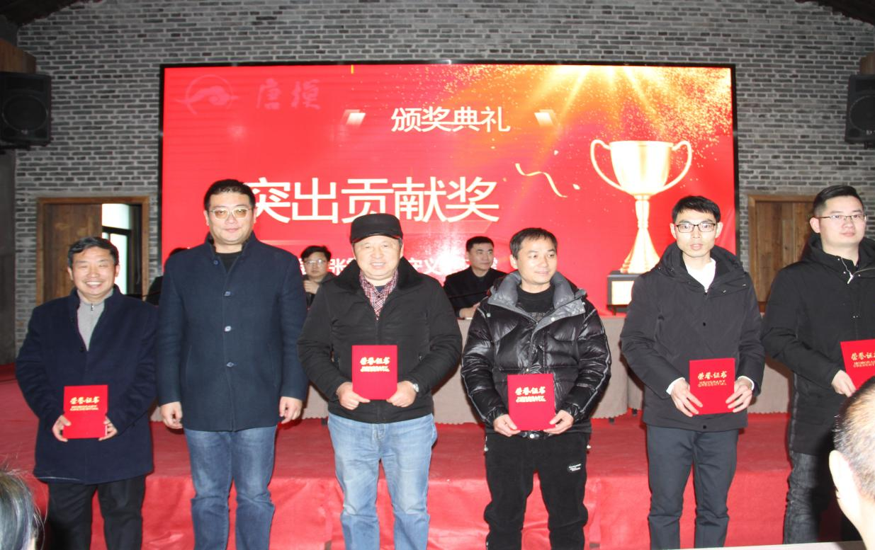 拉斯维加斯9888(中国)国际有限公司
