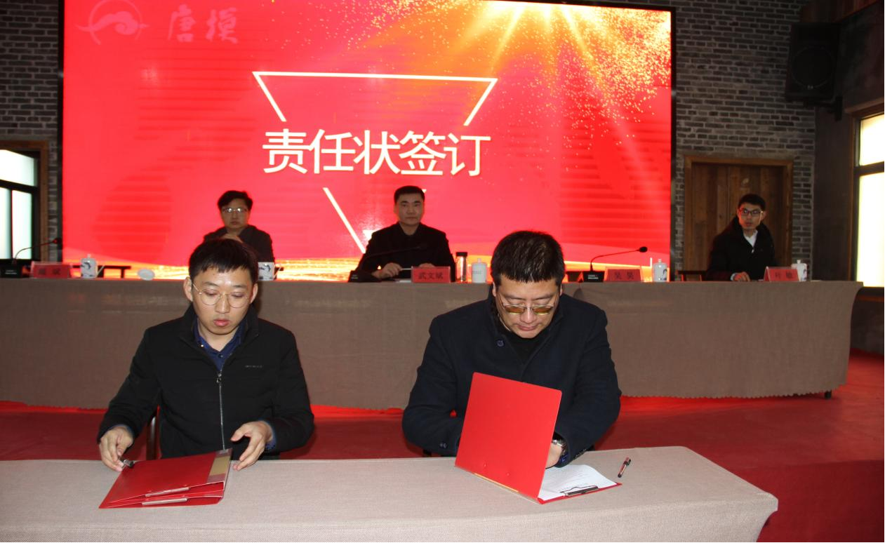拉斯维加斯9888(中国)国际有限公司