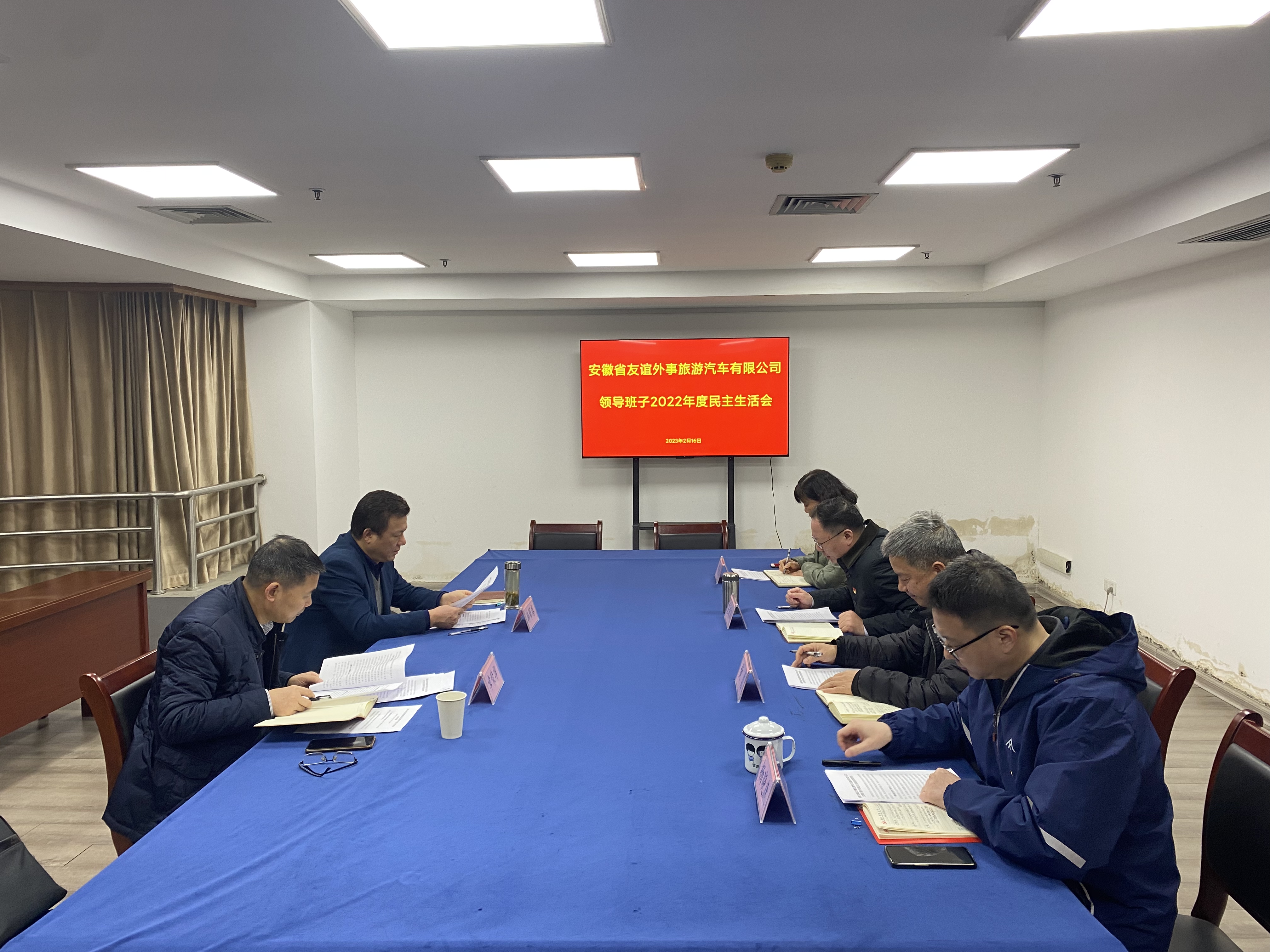 拉斯维加斯9888(中国)国际有限公司