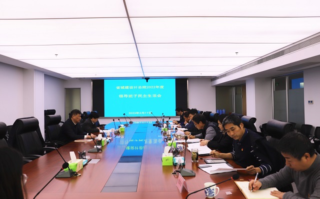 拉斯维加斯9888(中国)国际有限公司