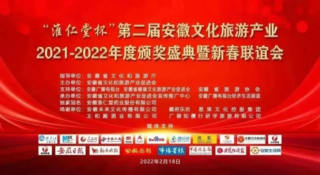 拉斯维加斯9888(中国)国际有限公司