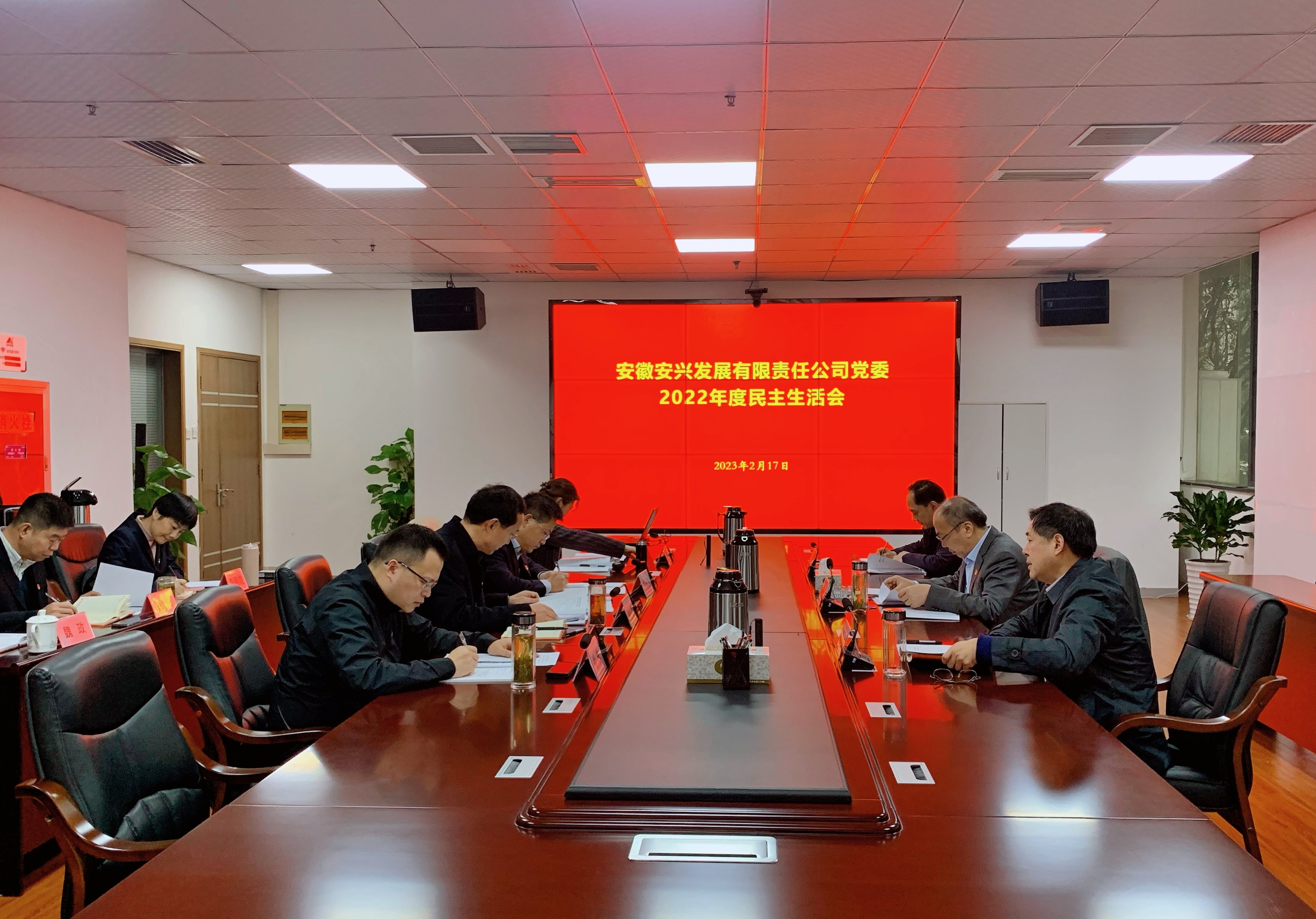 拉斯维加斯9888(中国)国际有限公司