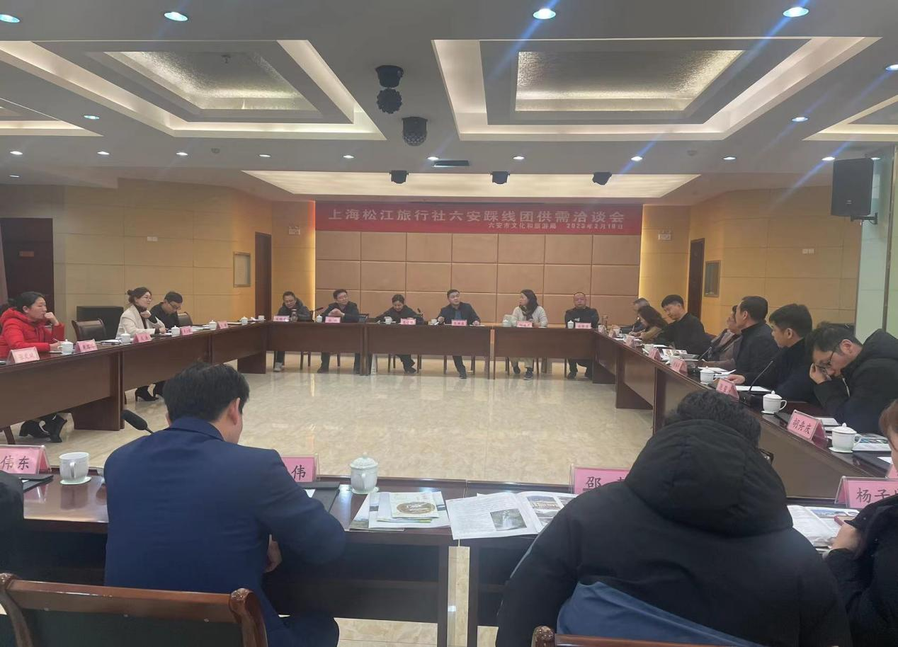 拉斯维加斯9888(中国)国际有限公司