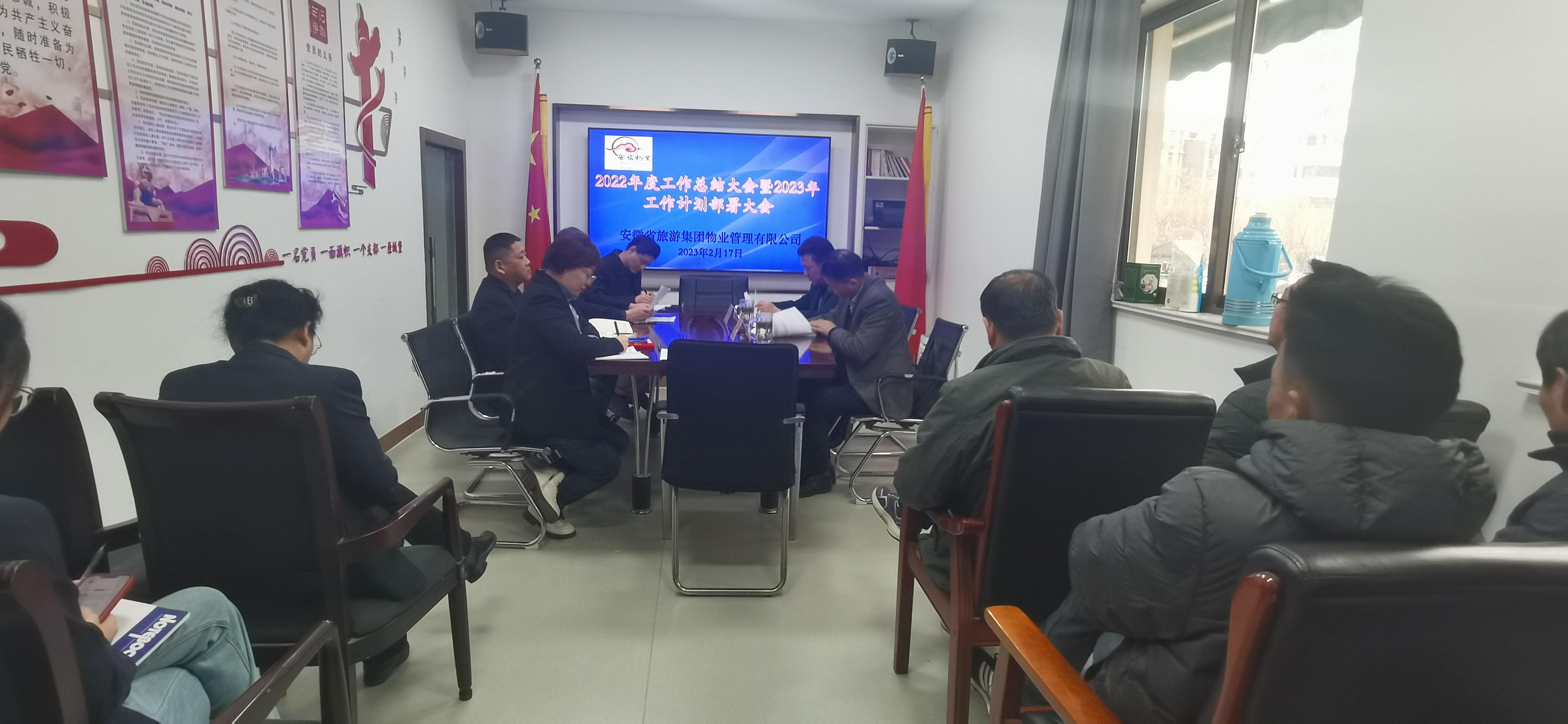 拉斯维加斯9888(中国)国际有限公司