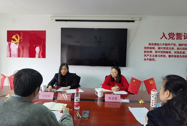 拉斯维加斯9888(中国)国际有限公司