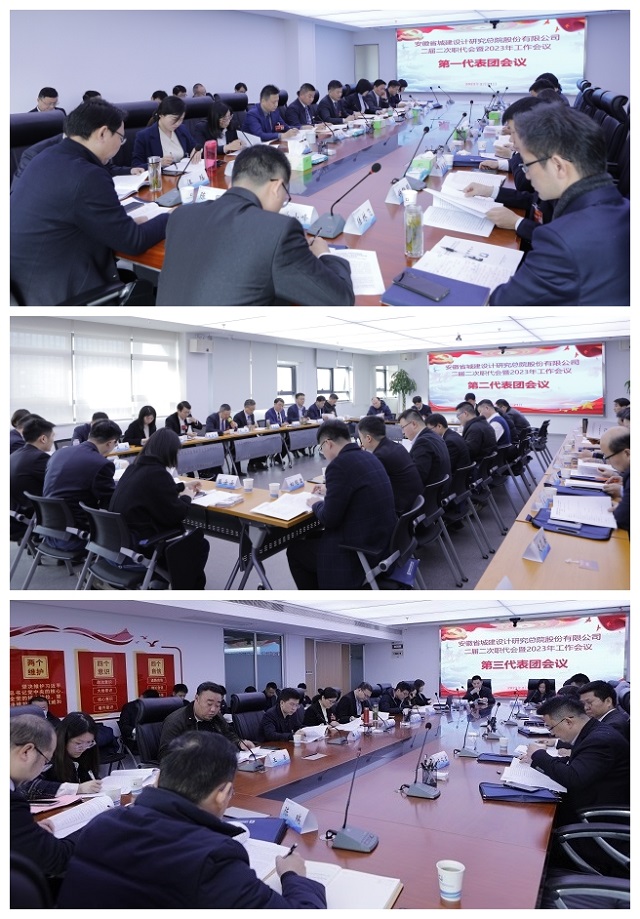 拉斯维加斯9888(中国)国际有限公司