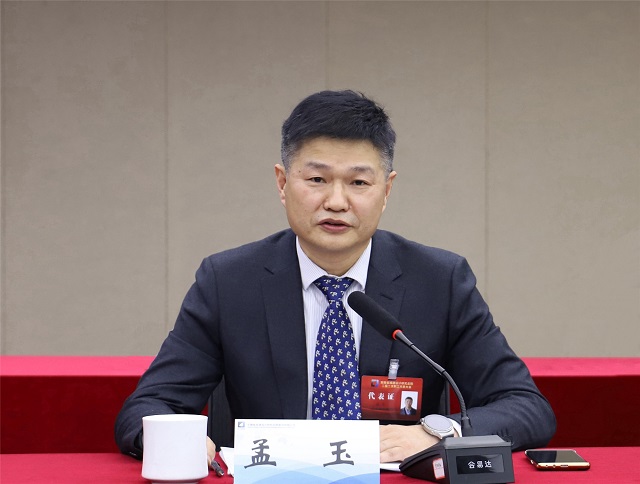 拉斯维加斯9888(中国)国际有限公司