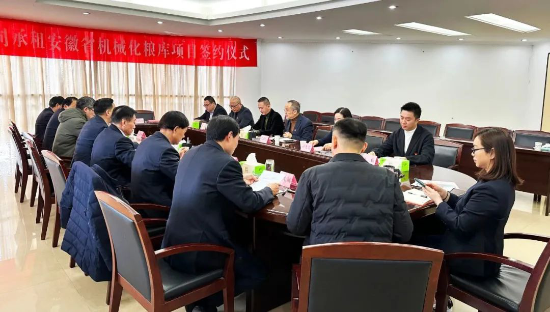 拉斯维加斯9888(中国)国际有限公司