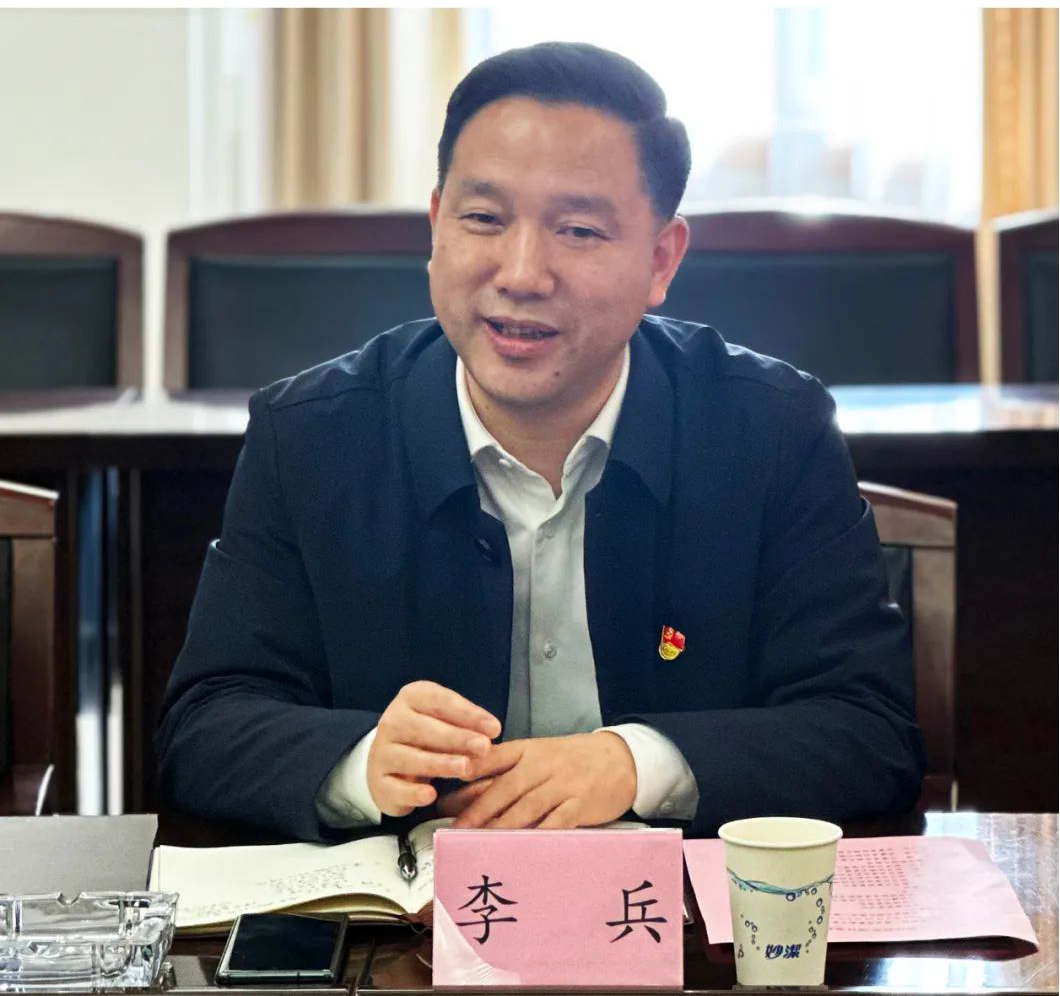 拉斯维加斯9888(中国)国际有限公司