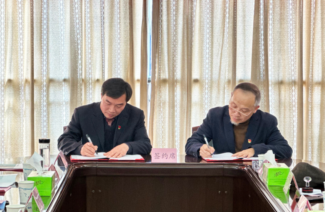 拉斯维加斯9888(中国)国际有限公司