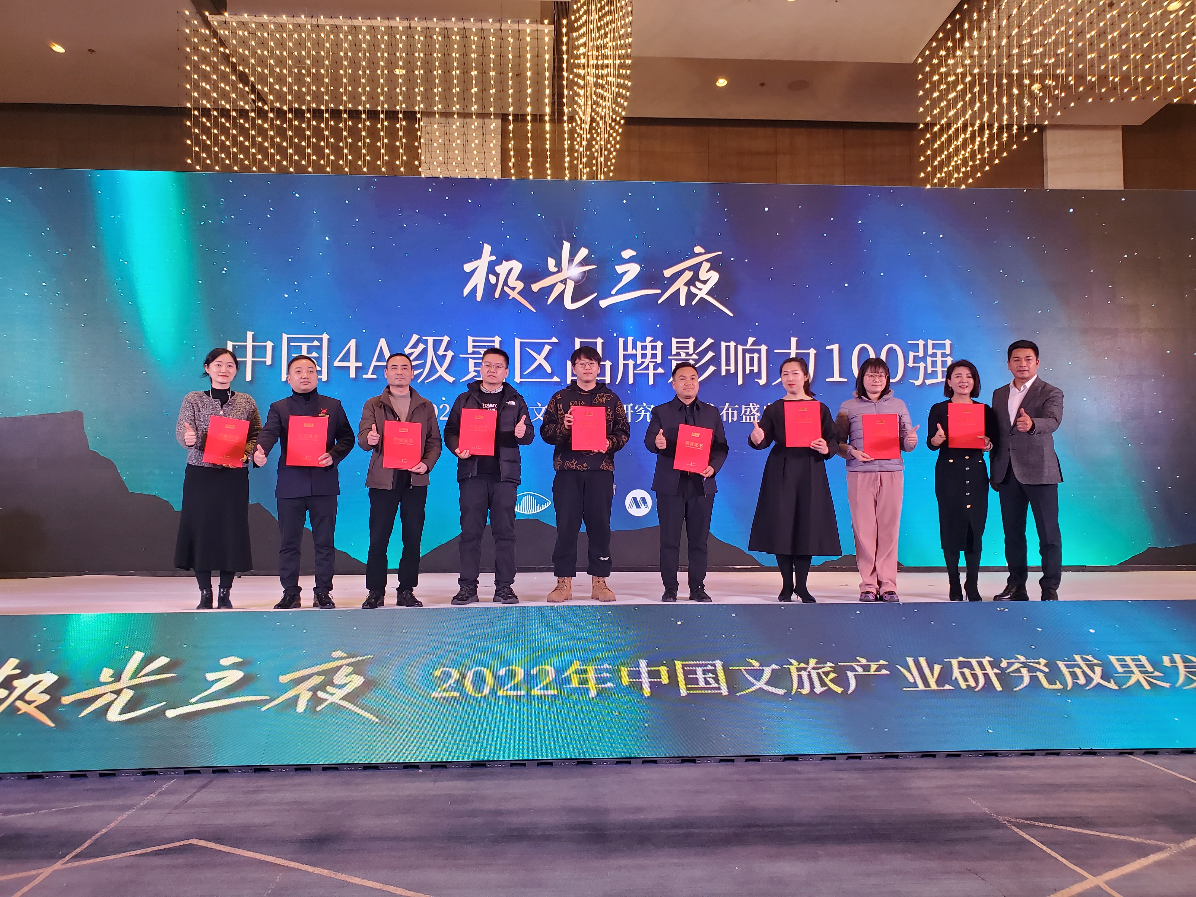 拉斯维加斯9888(中国)国际有限公司
