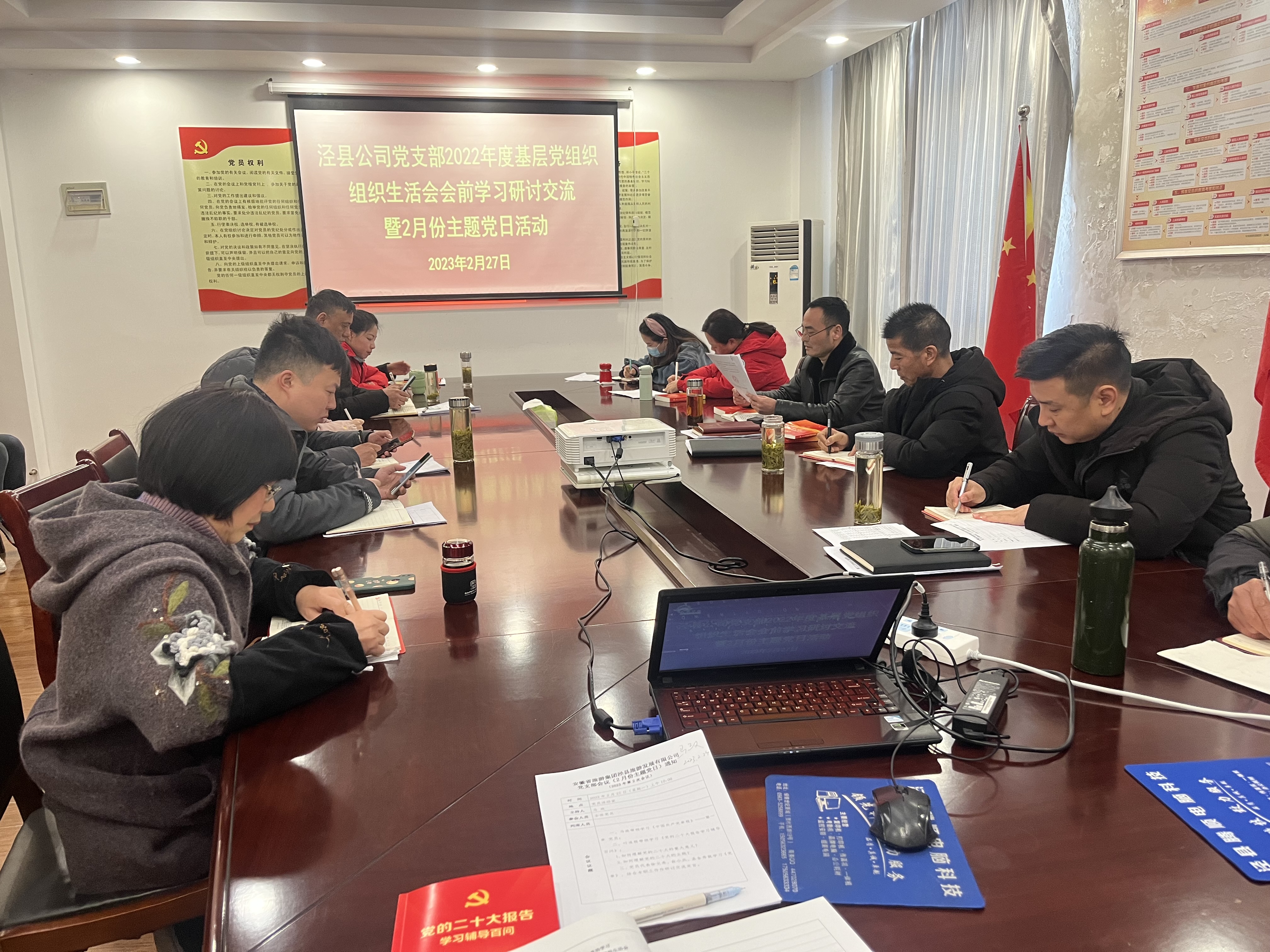 拉斯维加斯9888(中国)国际有限公司