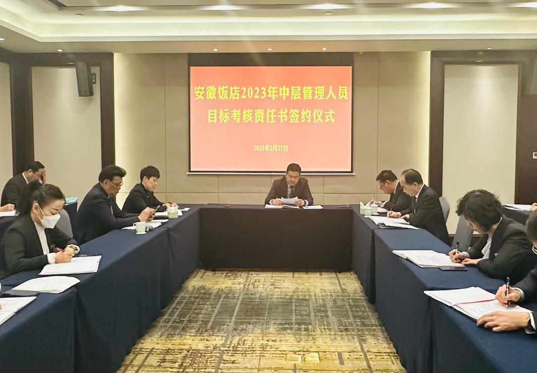 拉斯维加斯9888(中国)国际有限公司